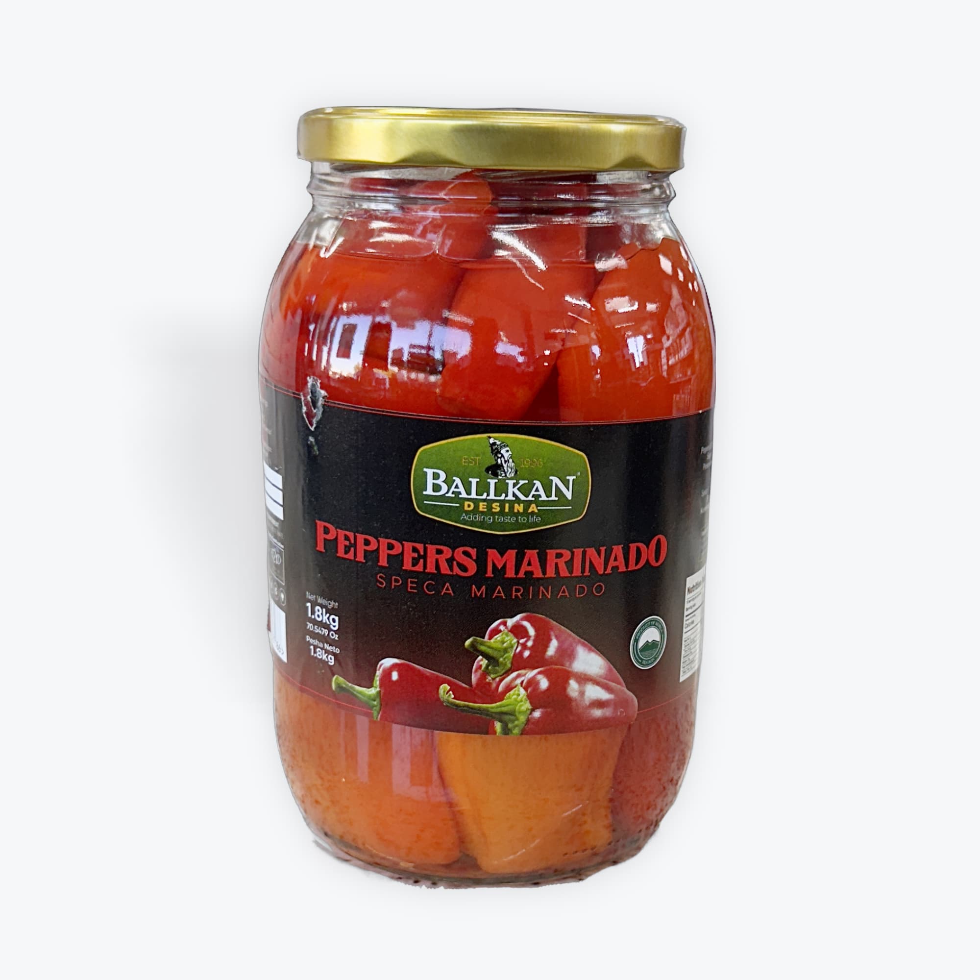 Desina Marinated Red Peppers 1.8kg