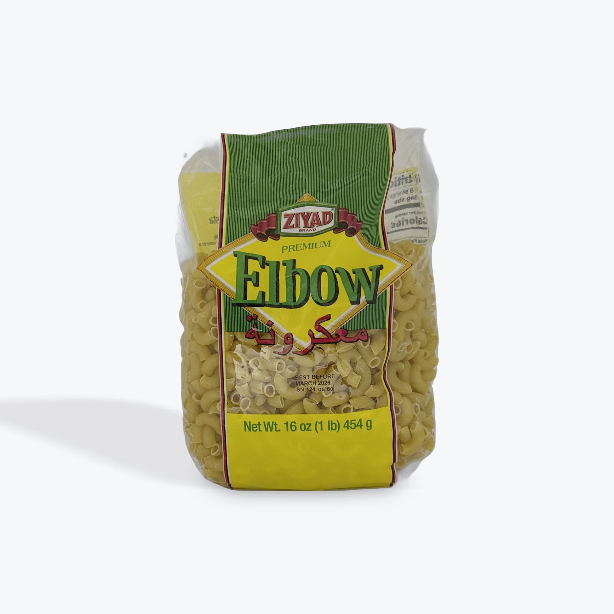 Ziyad Elbow Pasta 16oz