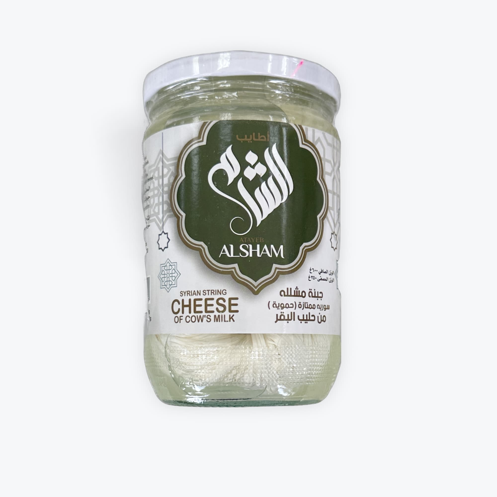 Alsham Syrian Cheese 600g