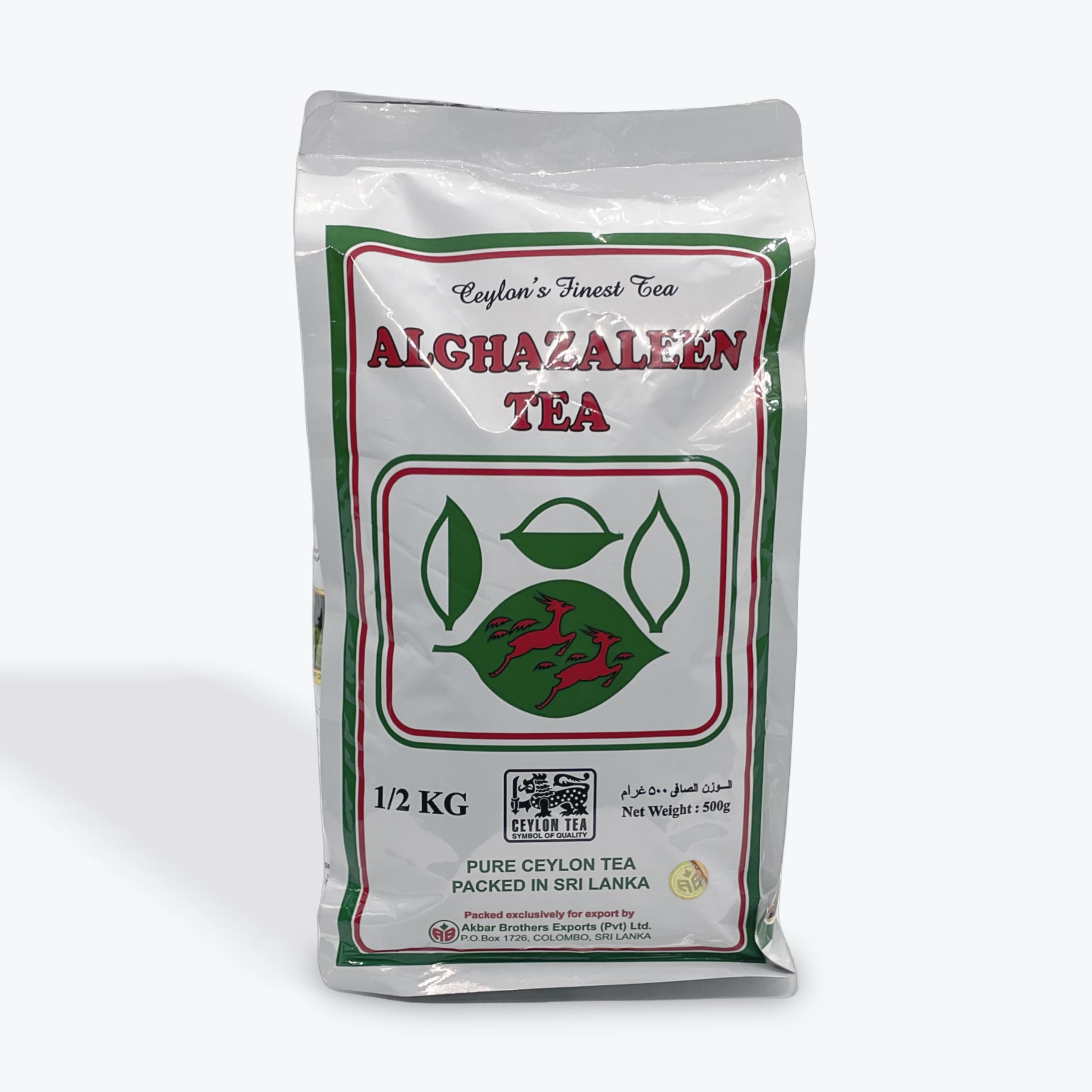 Alghazaleen Pure Ceylon Tea loos 500g