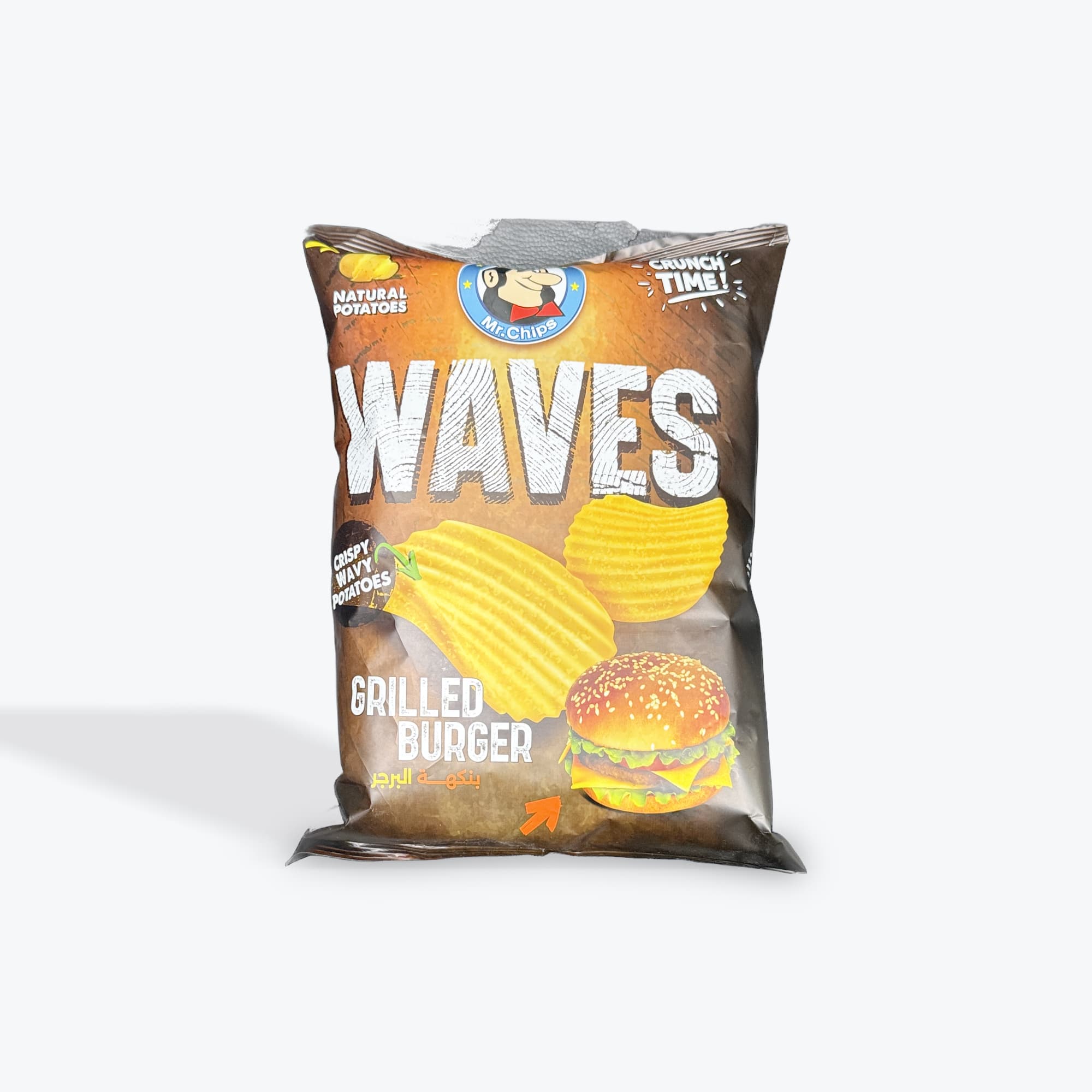 Mr. Chips Waves Grilled Burger 130g