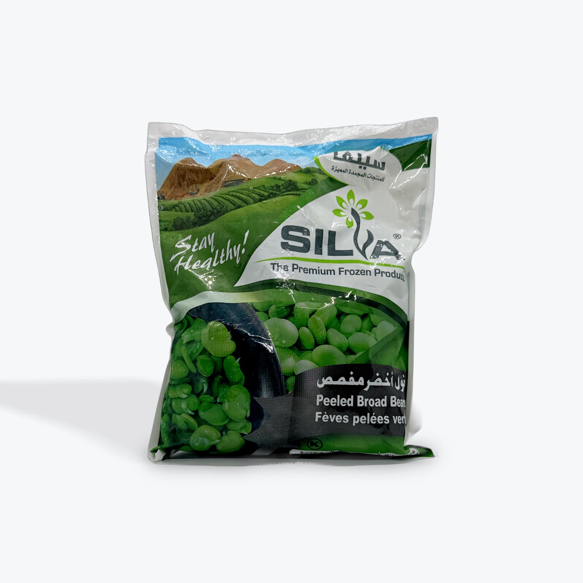 Silva Peeled Broad Beans 400g