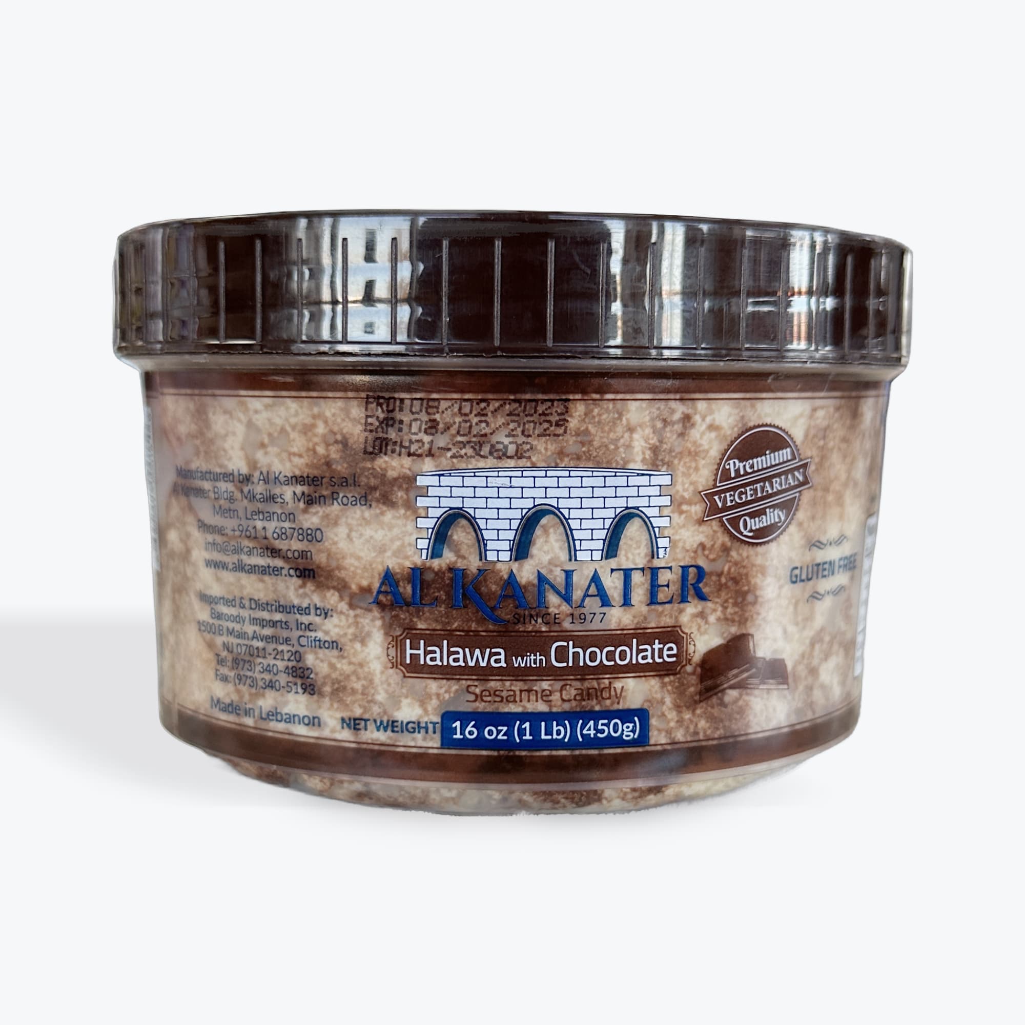Alkanater Halva W Chocolate 16oz
