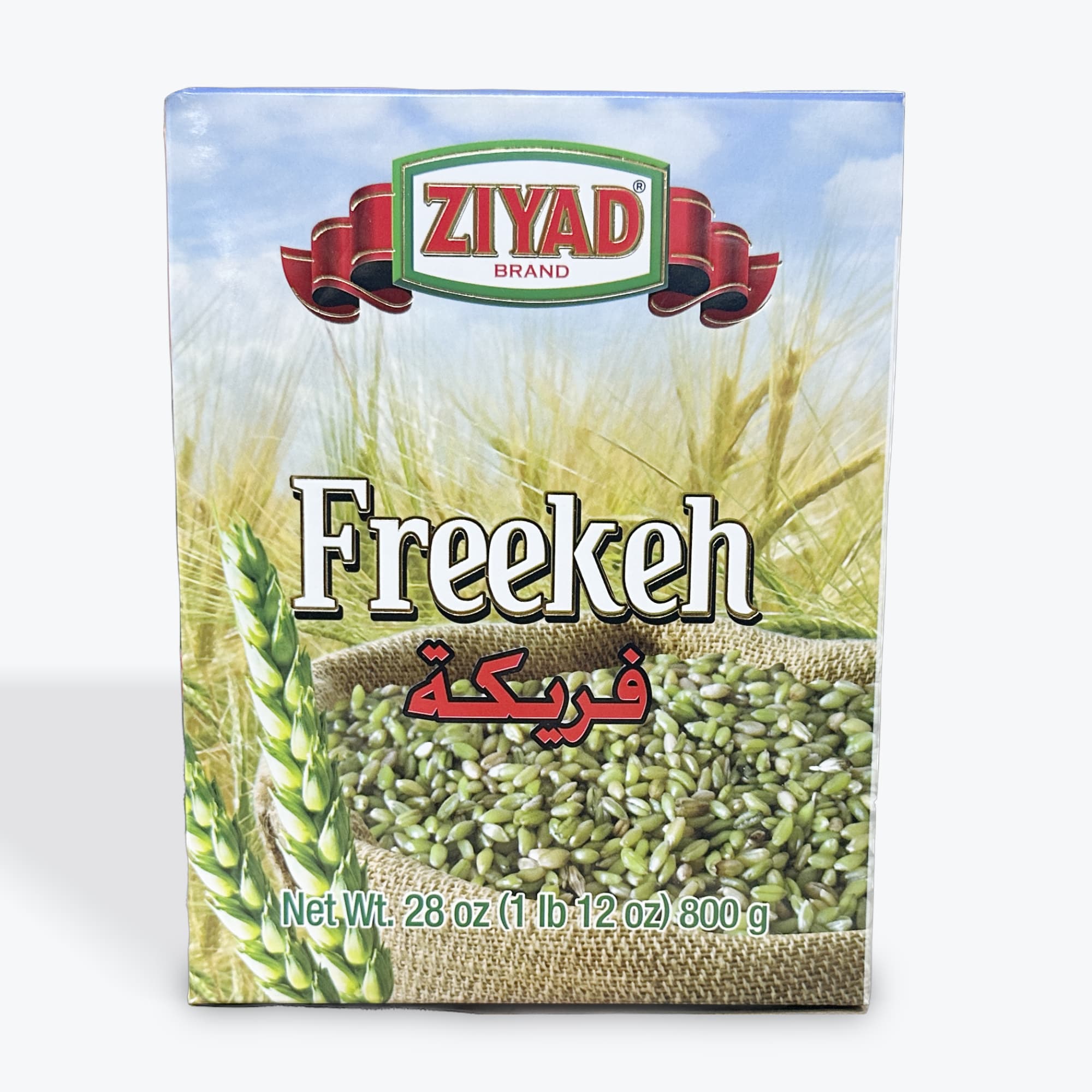 Ziyad Freekeh 28oz