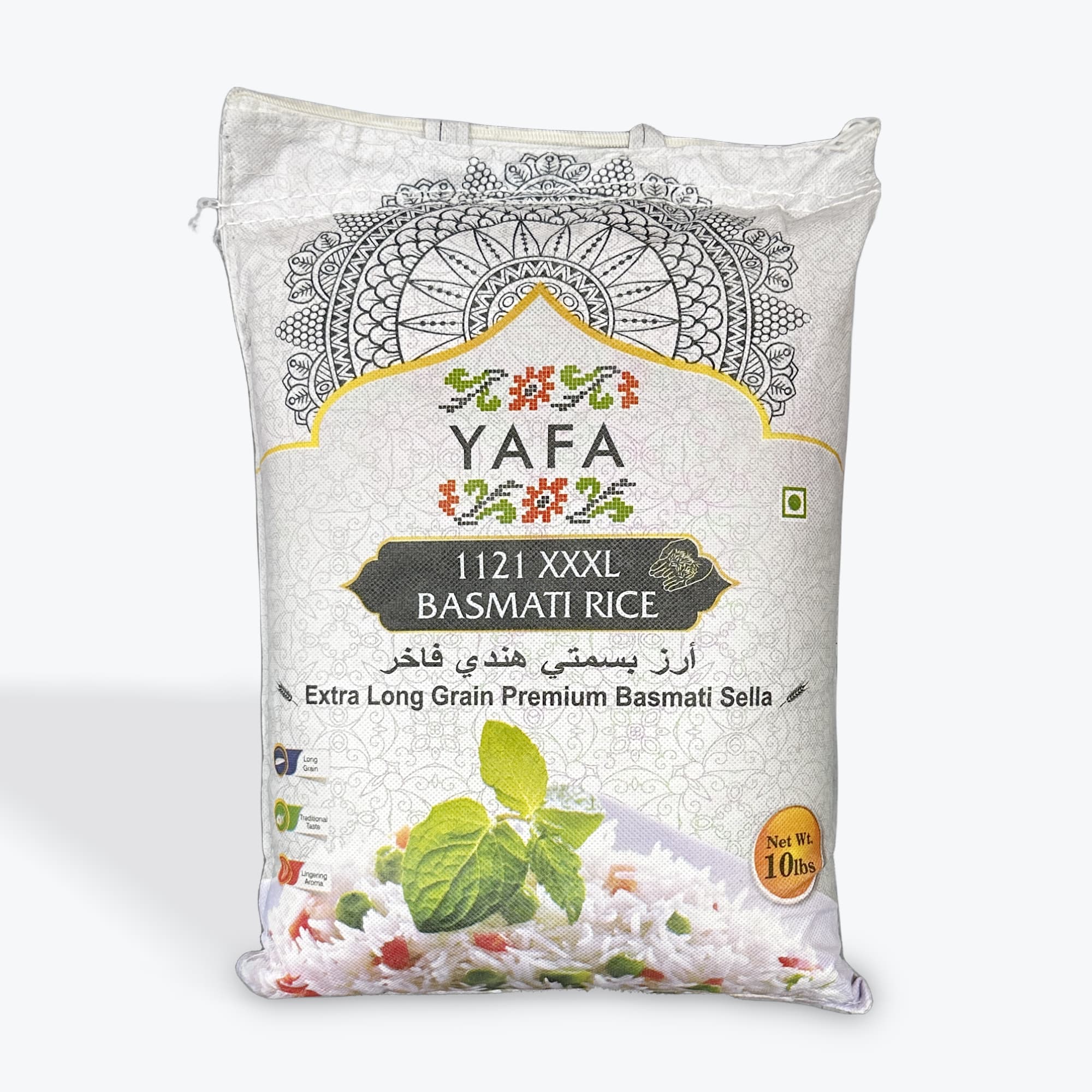 Yafa Basmati Rice 10Lb