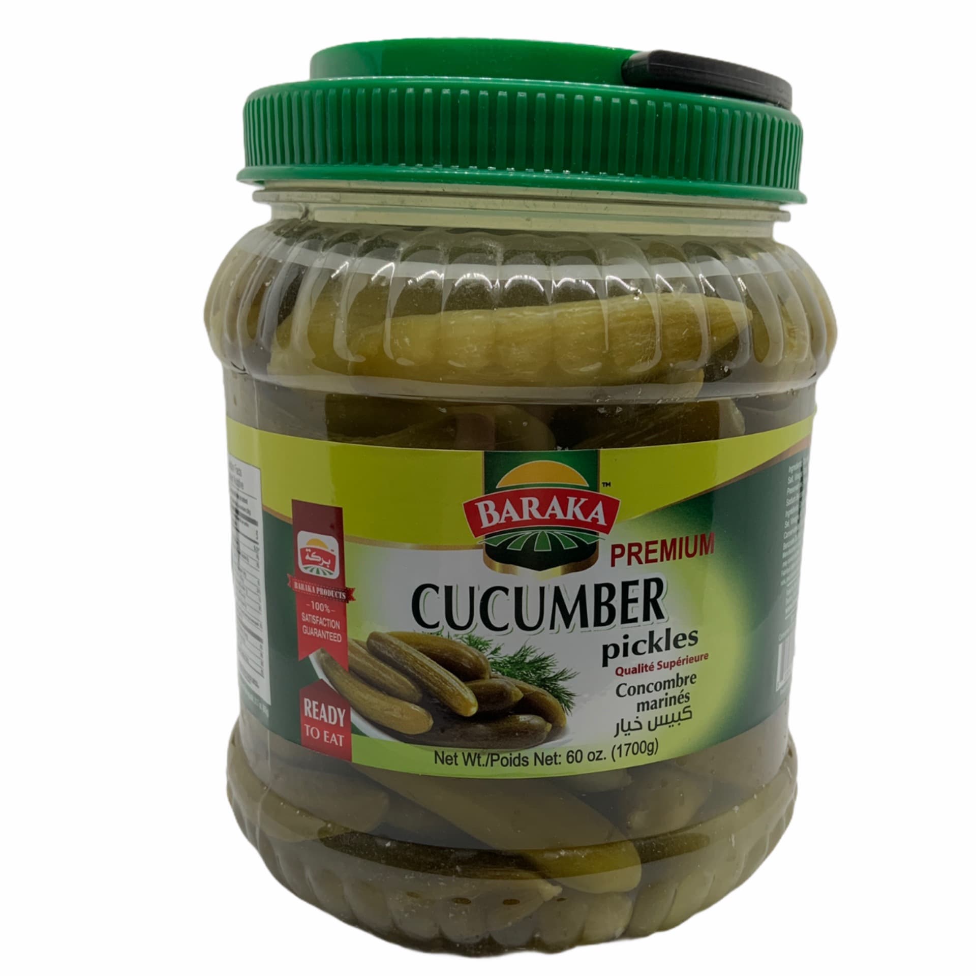 Baraka Pickles 60oz.