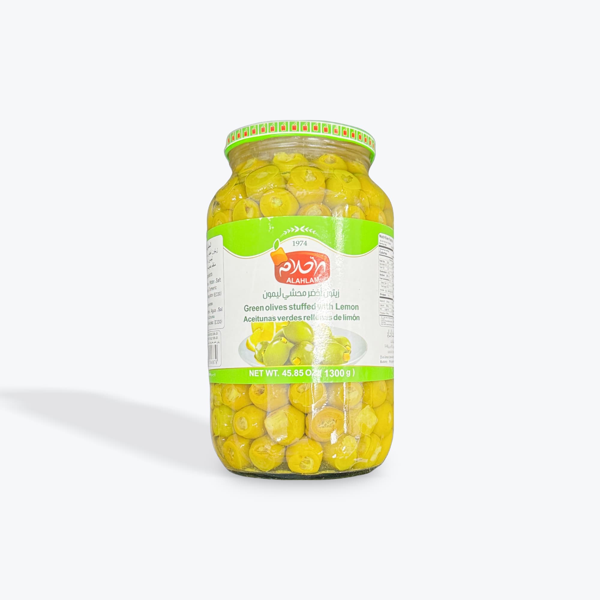 Alahlam Olives Stuffed W Lemon 1300g
