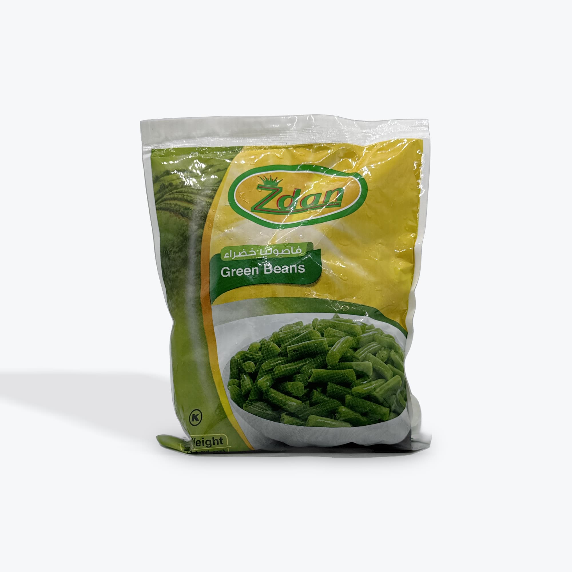 Zdan Green Beans 400g