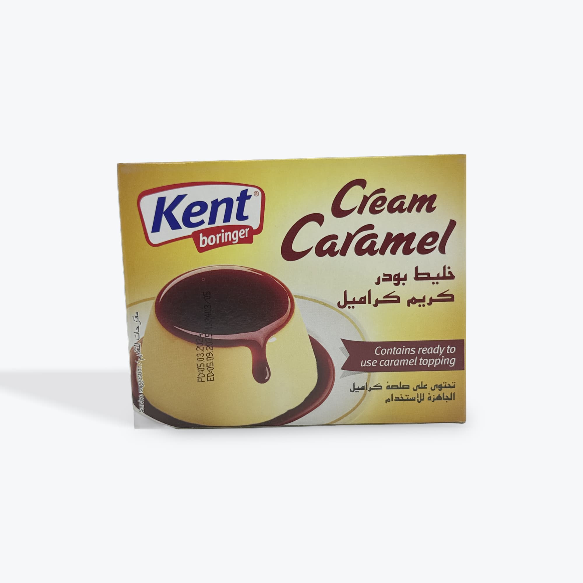 Kent Cream Caramel 71g