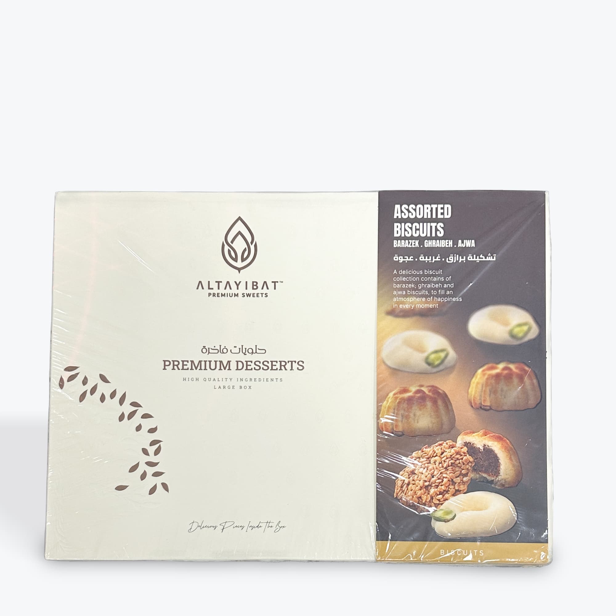 Altayibat Assorted Biscuits 1000g