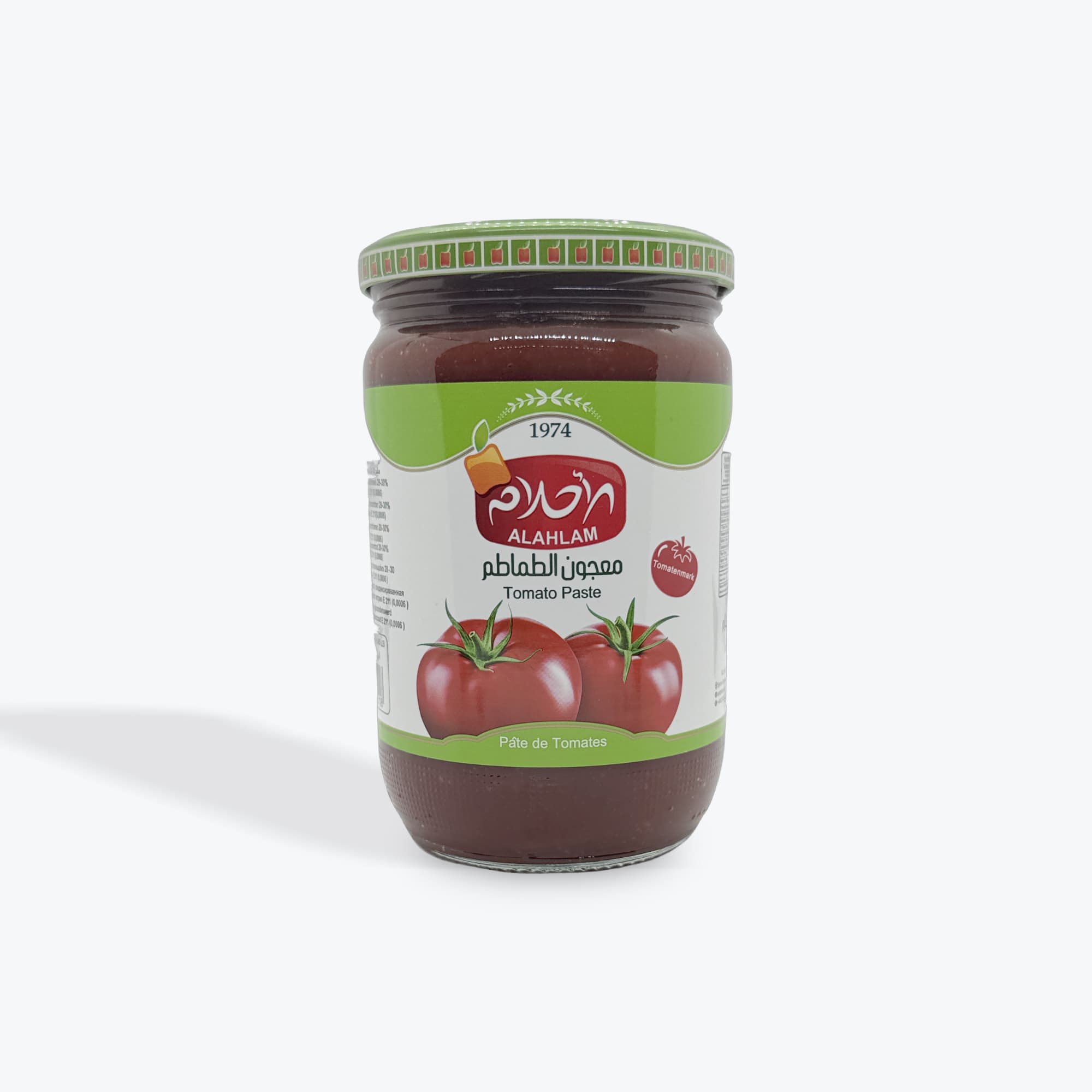 AlAhlam Tomatoe Paste 660g