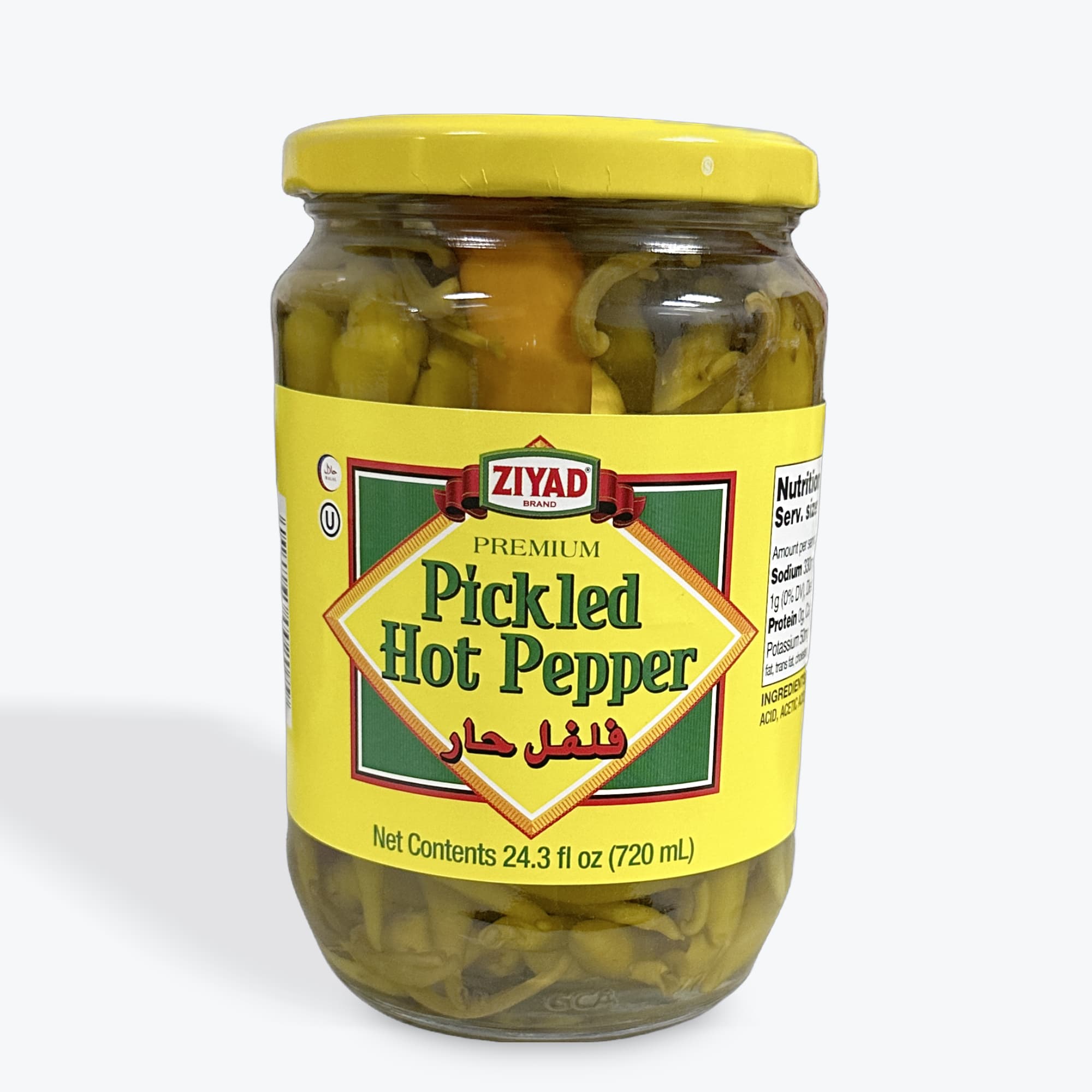 Ziyad Hot Pickled Pepper 24.3oz
