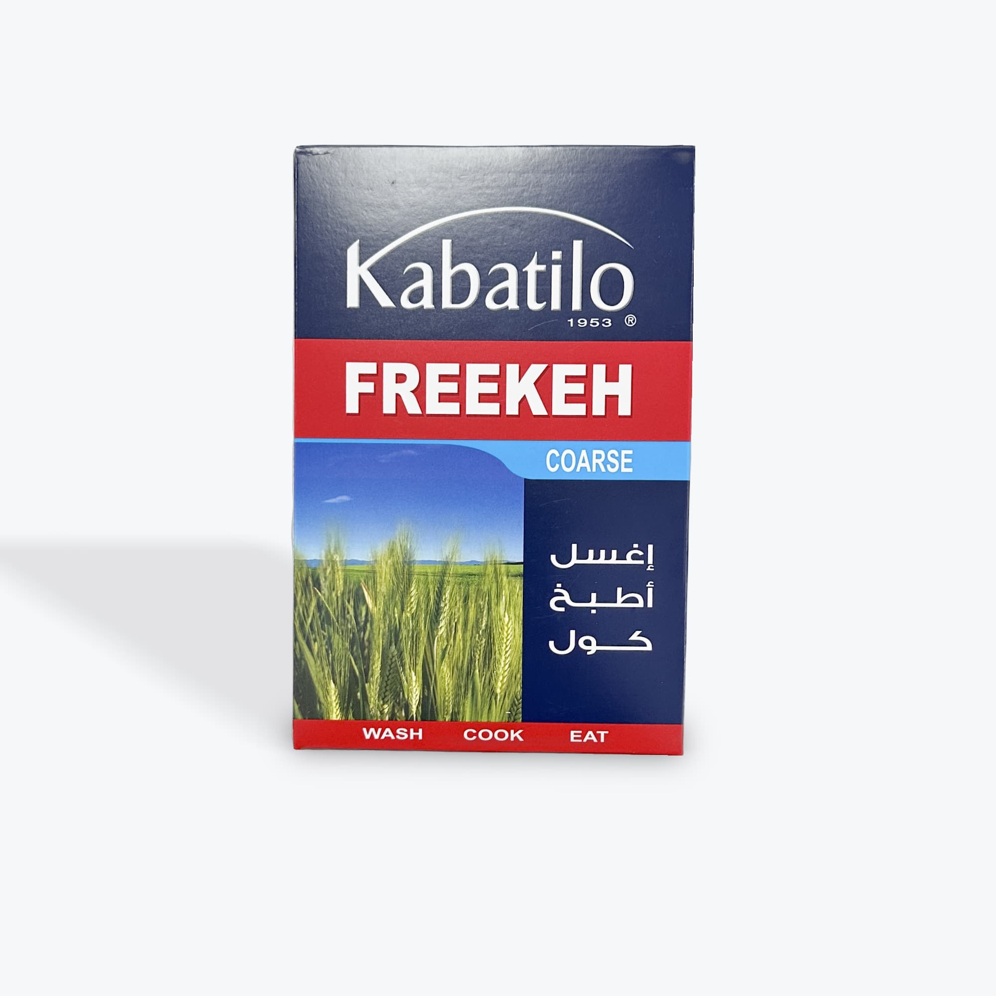 Kabatilo Freekeh Coarse 400g