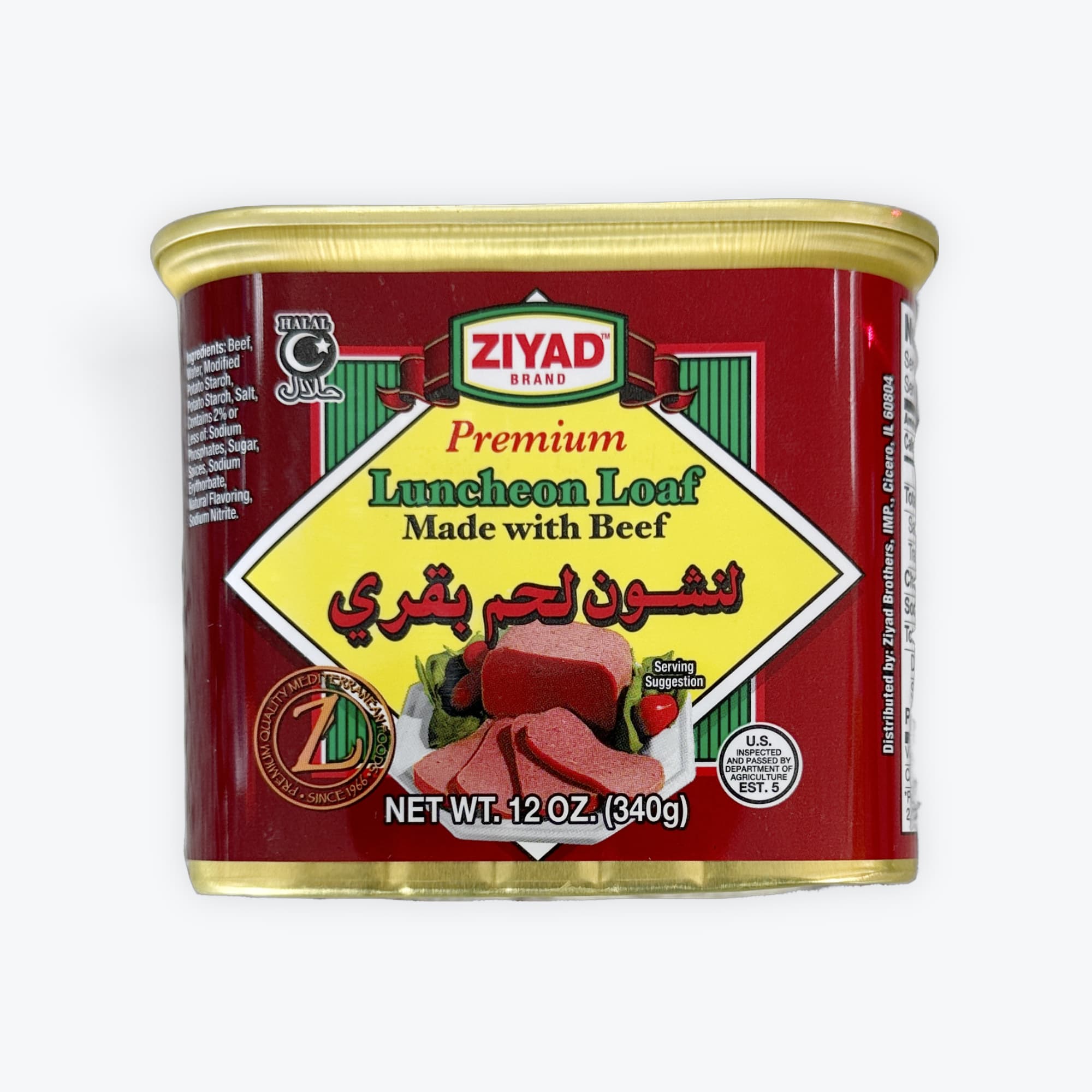 Ziyad Beef Luncheon 12oz