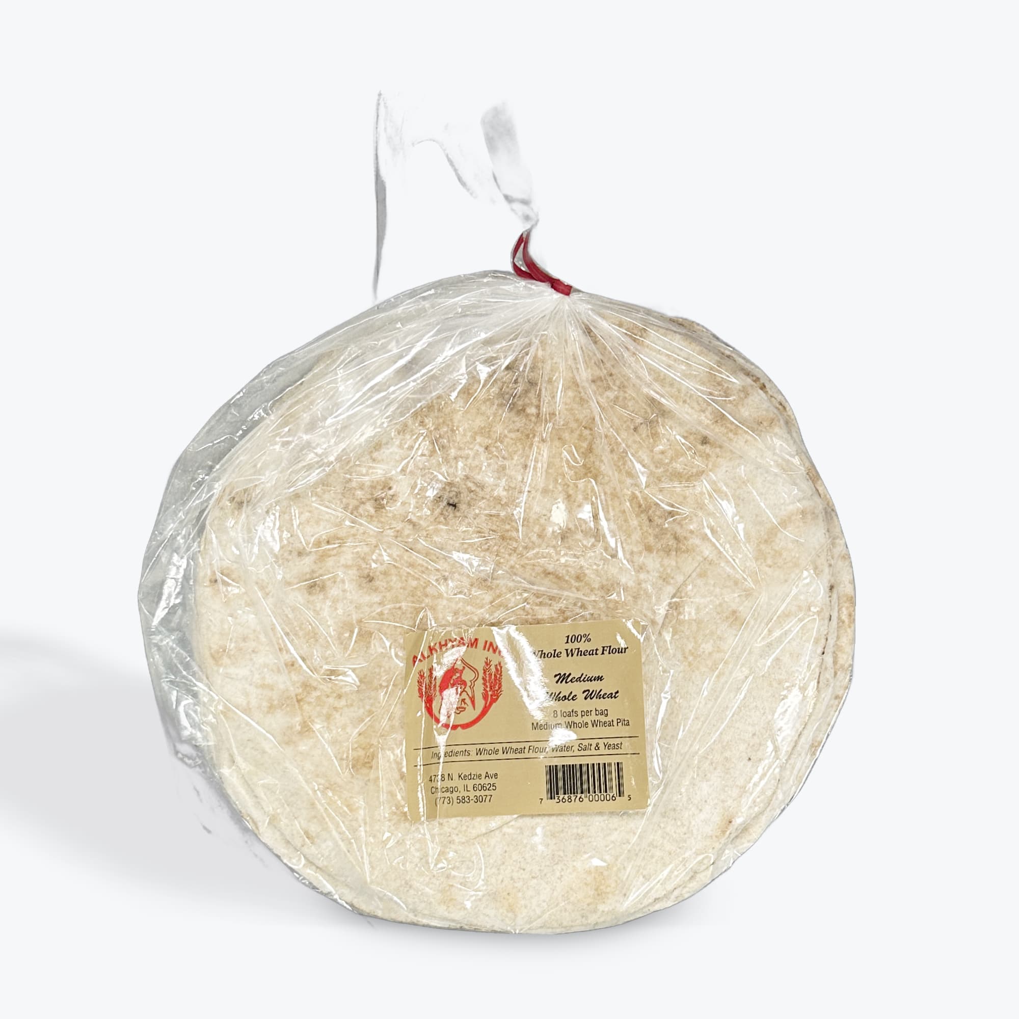 Alkhayam Whole Wheat Bread
