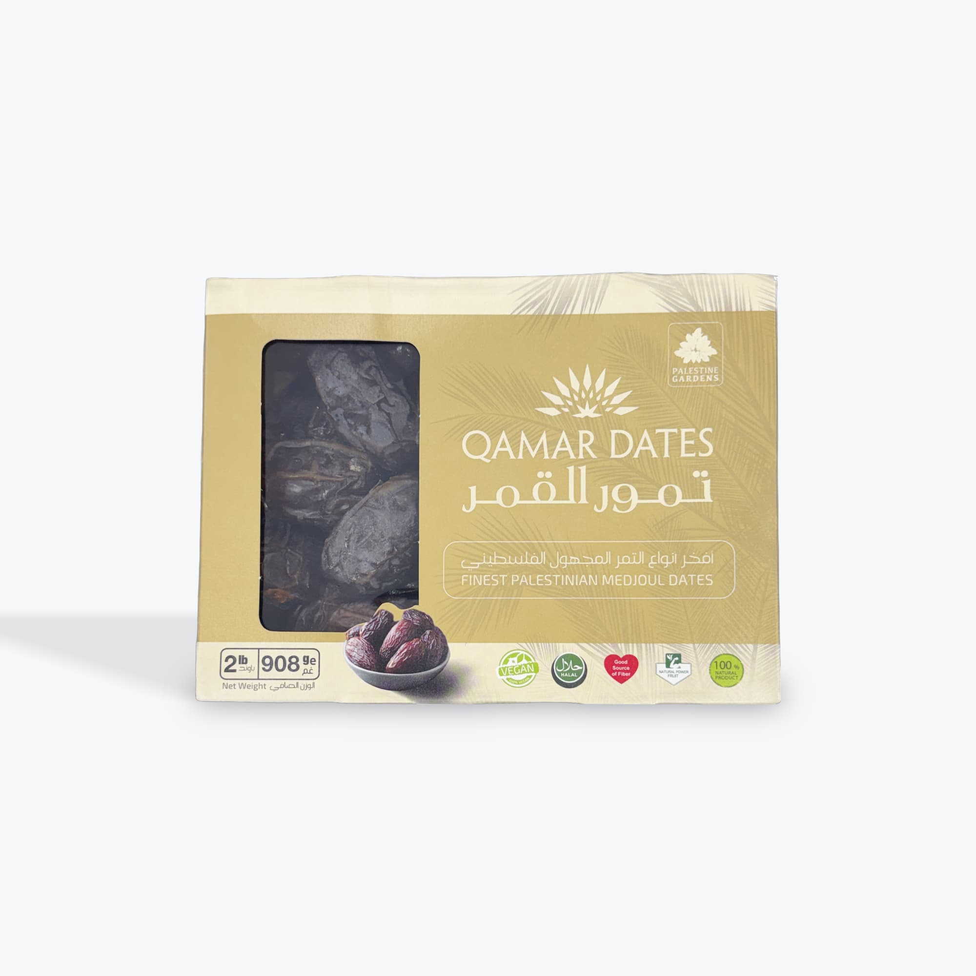 Qamar Palestinian Medjool Dates 2lb