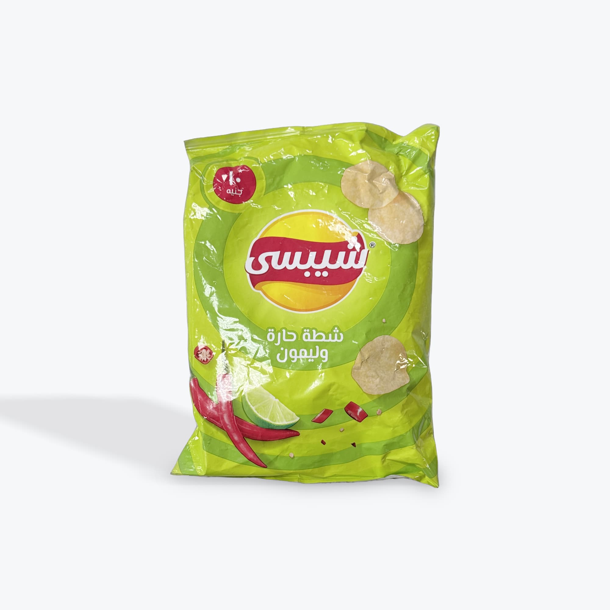Chipsy Shatta & Lime 75g