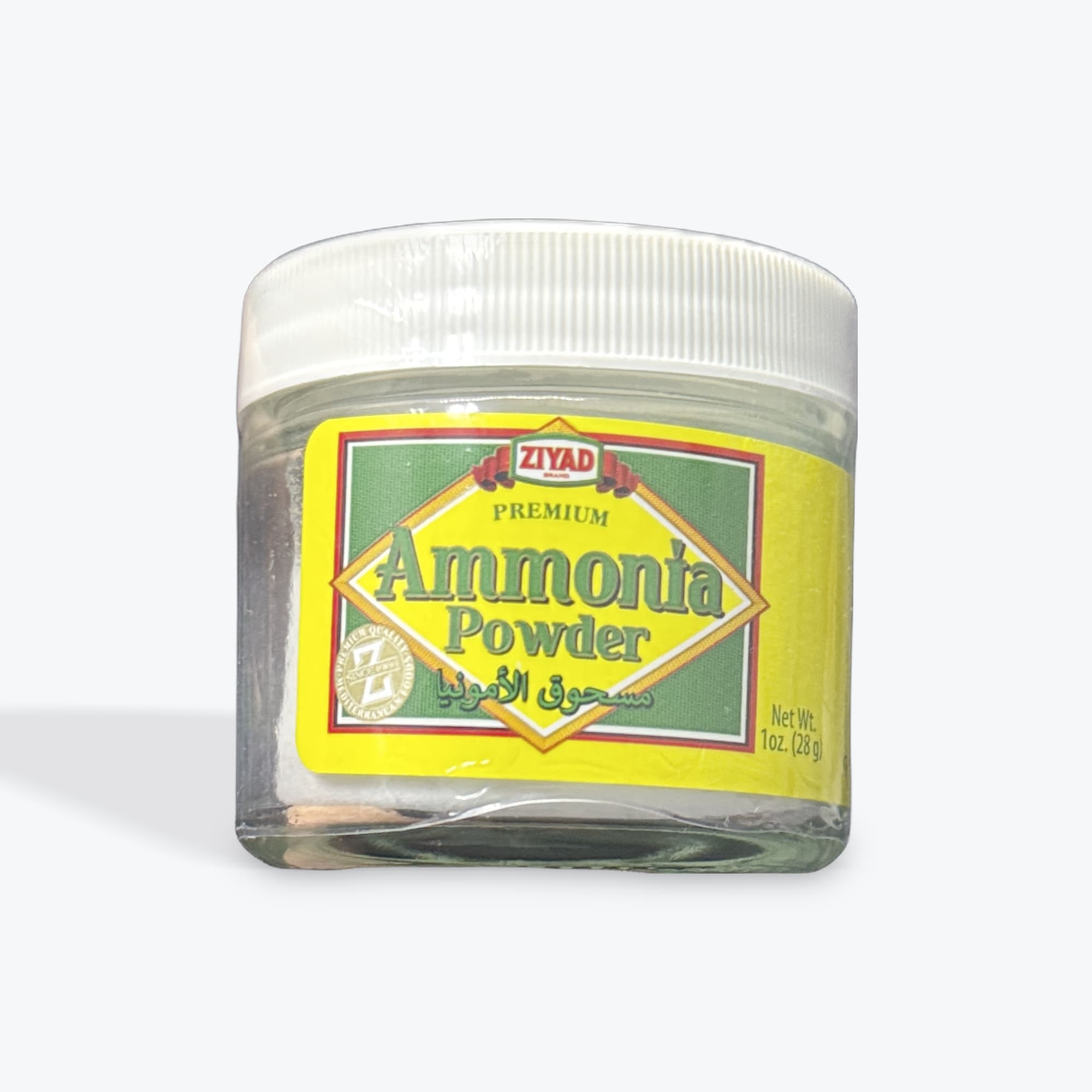 Ziyad Ammonia Powder 1oz