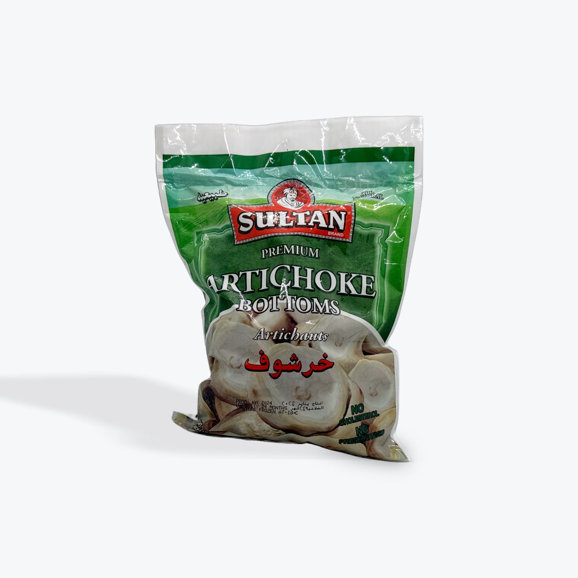 Sultan Artichoke 400g