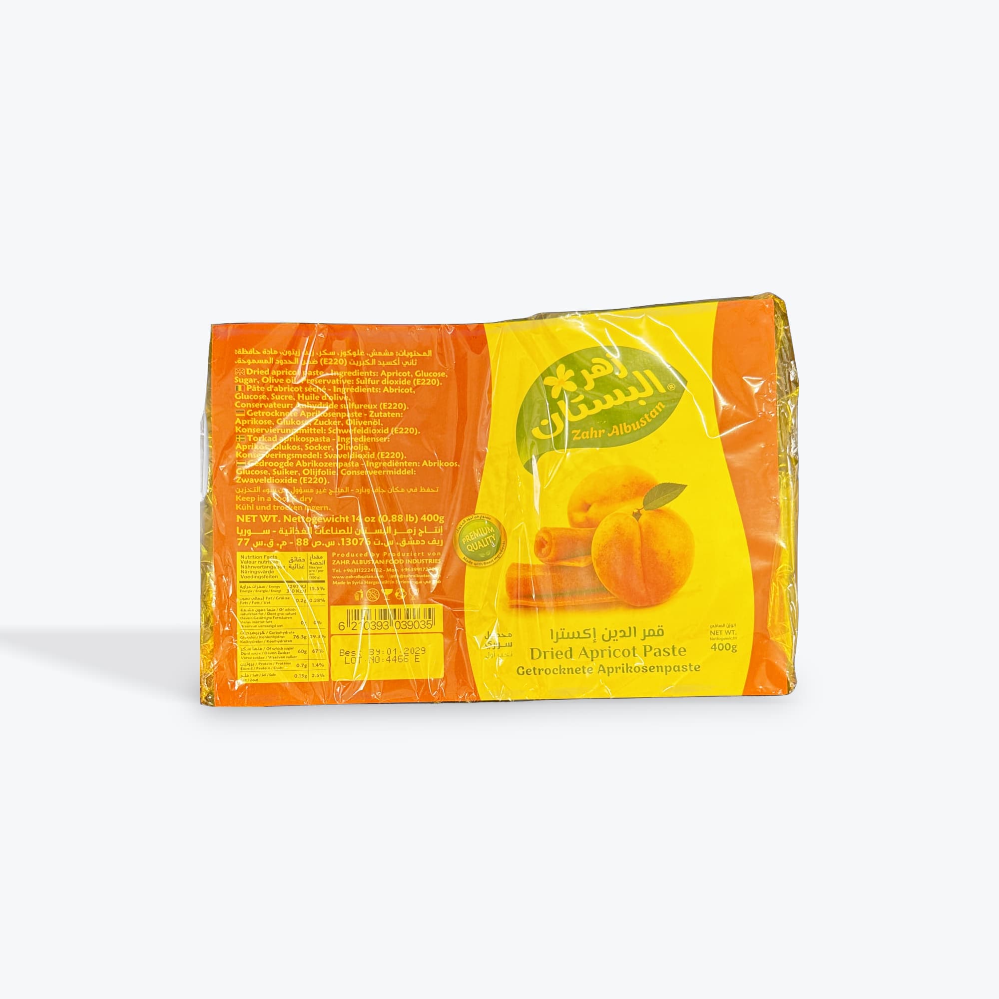 Al Bustan Dried Apricot Paste 400g
