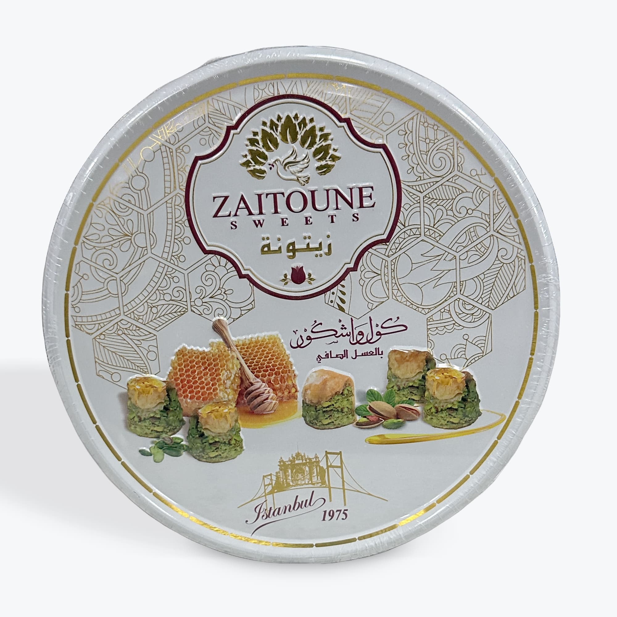 Zaitoune Kol w Shkor Honey 500g