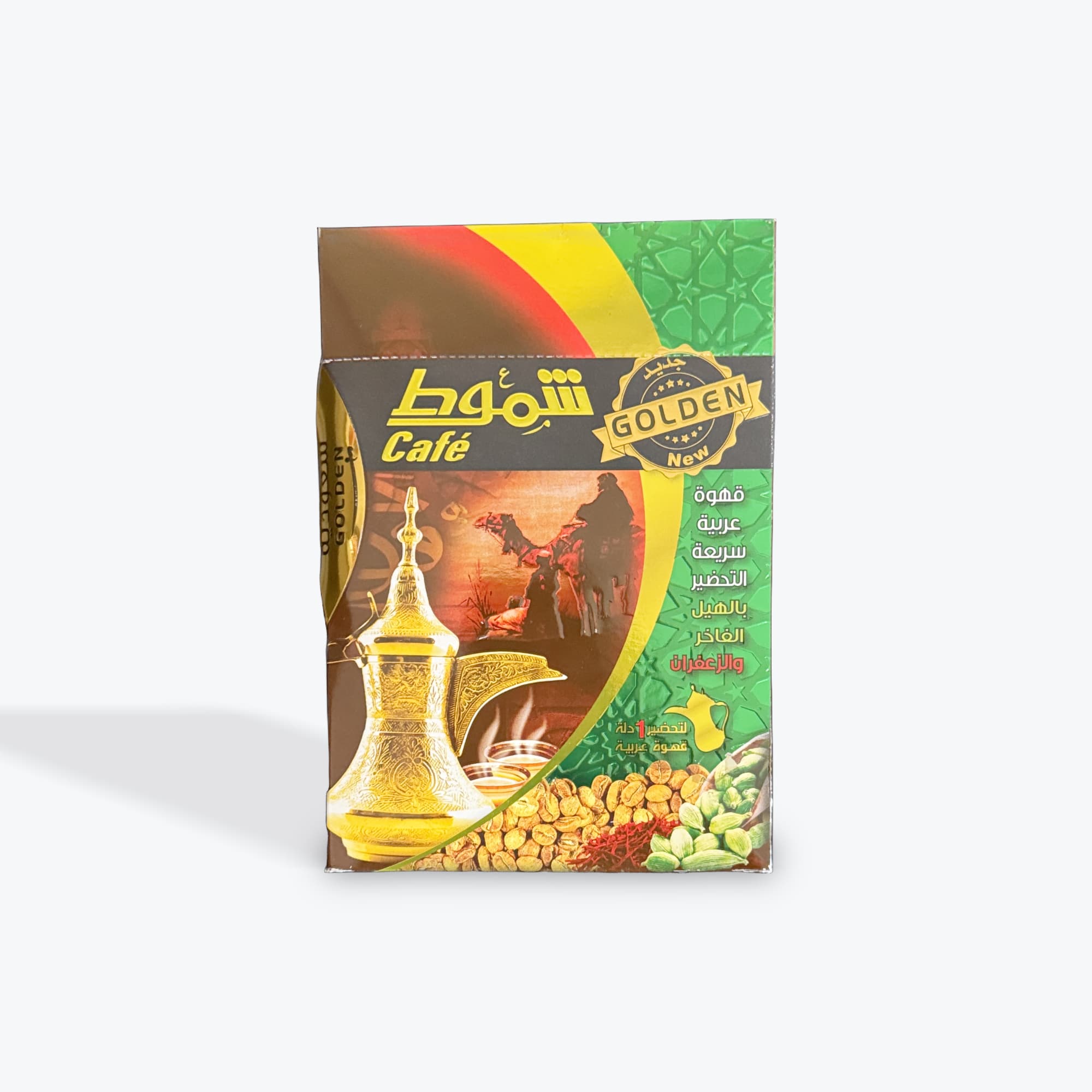 Shammout Coffee Saudi 10pk
