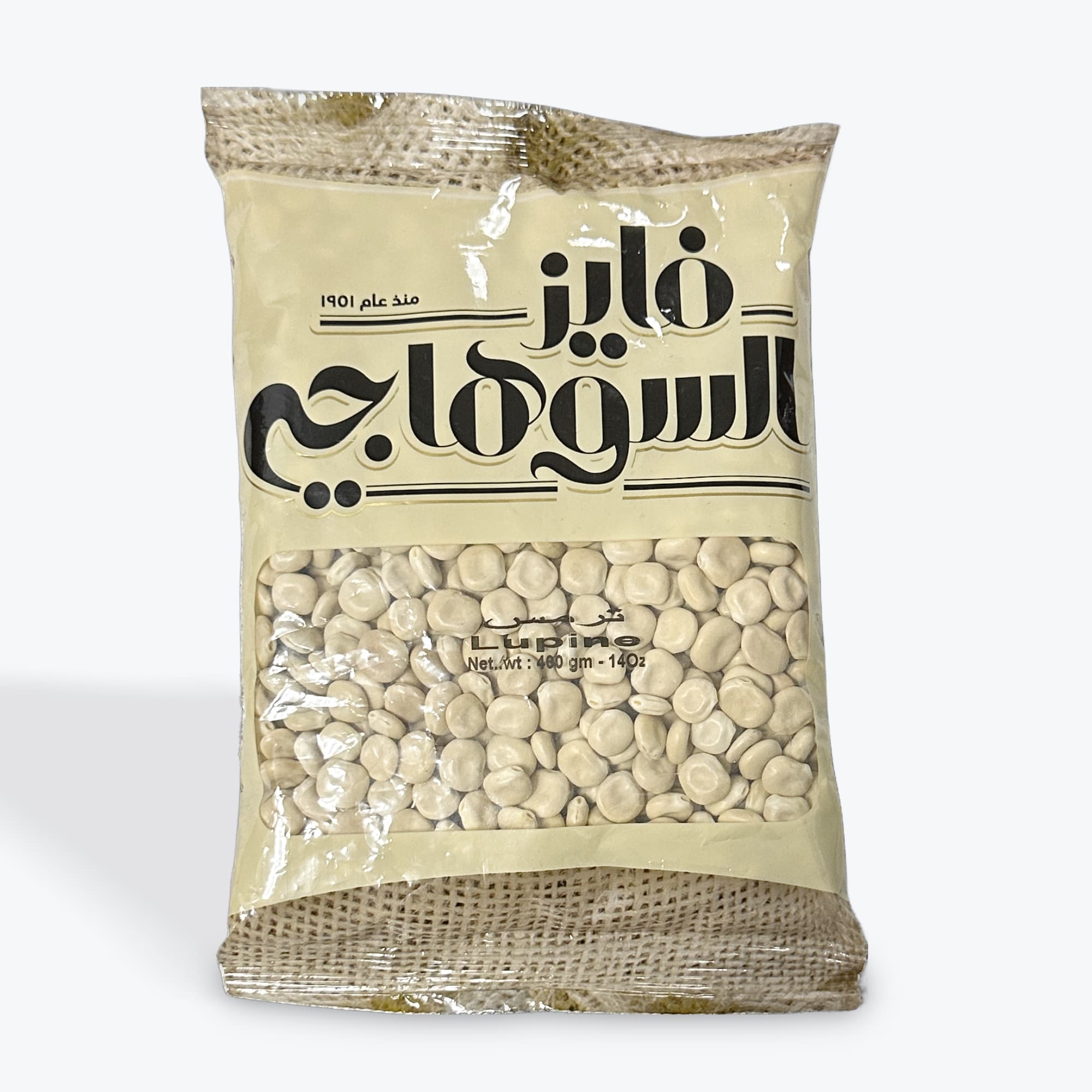 Faiez Dry Lupini Beans 14oz