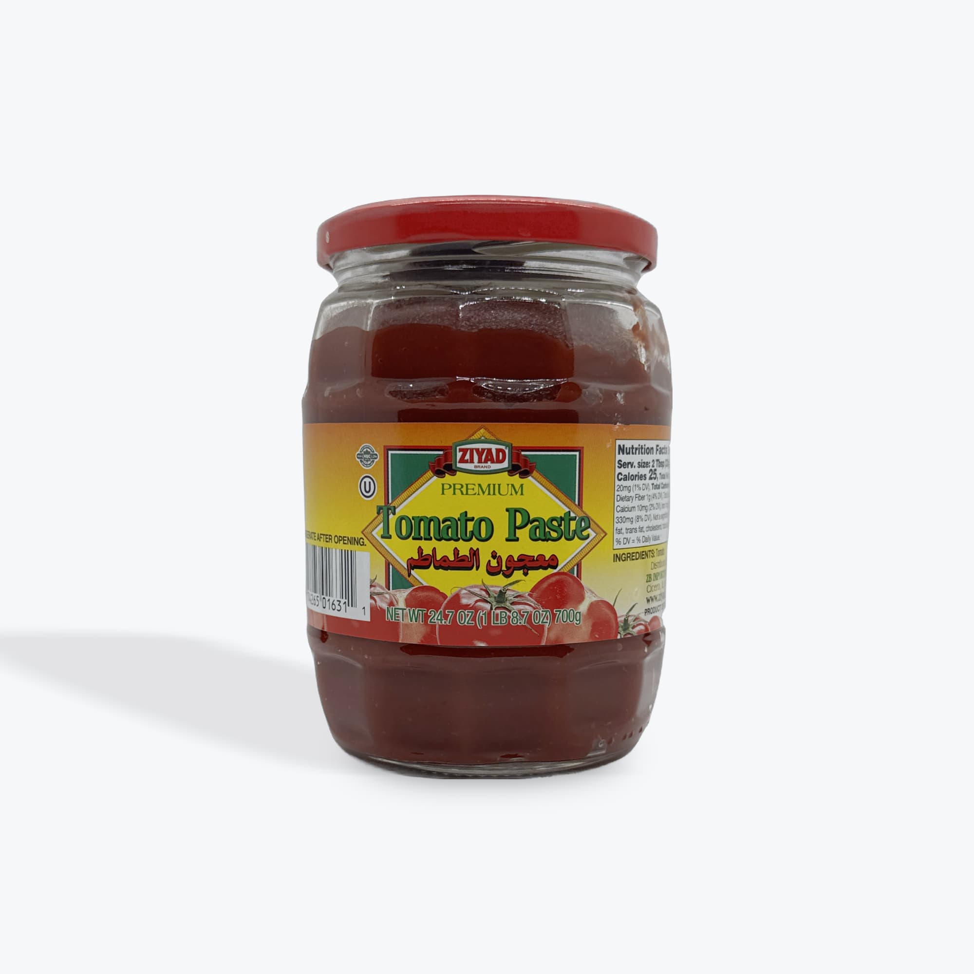Ziyad Tomato Paste 24.7oz