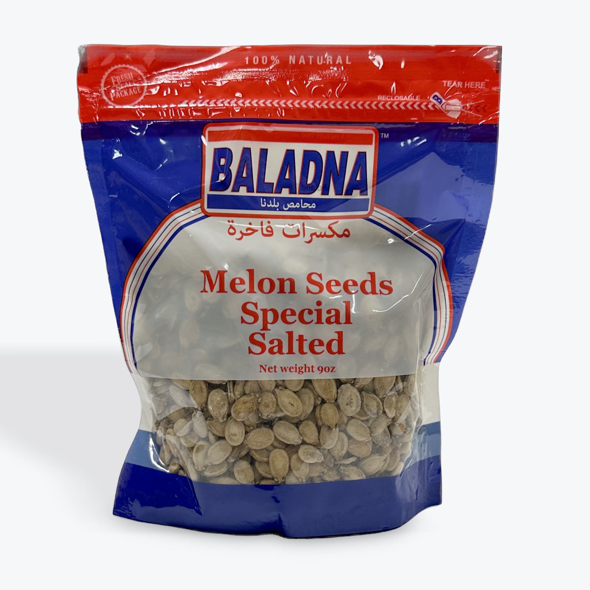 Baladna Melon Seeds Salted 9oz