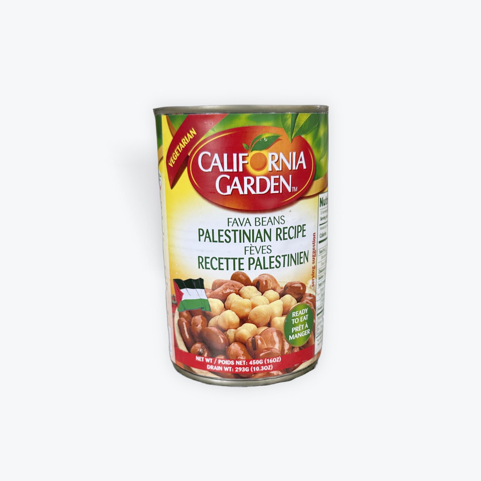 California Garden Fava Palestinian Recipe 16oz