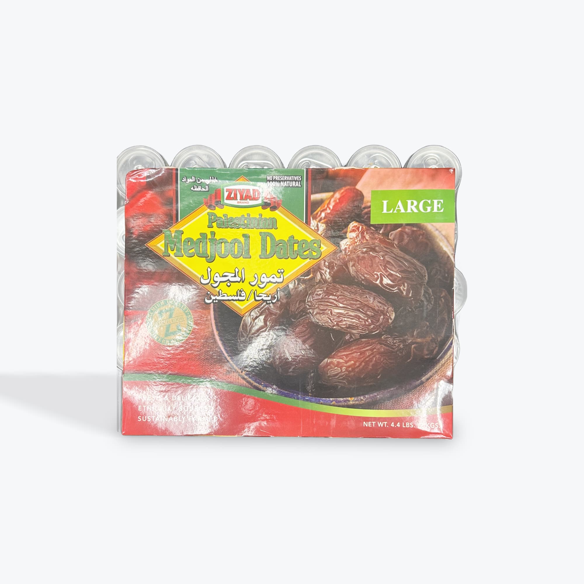 Ziyad Palestinian Medjool Dates 4.4Lbs