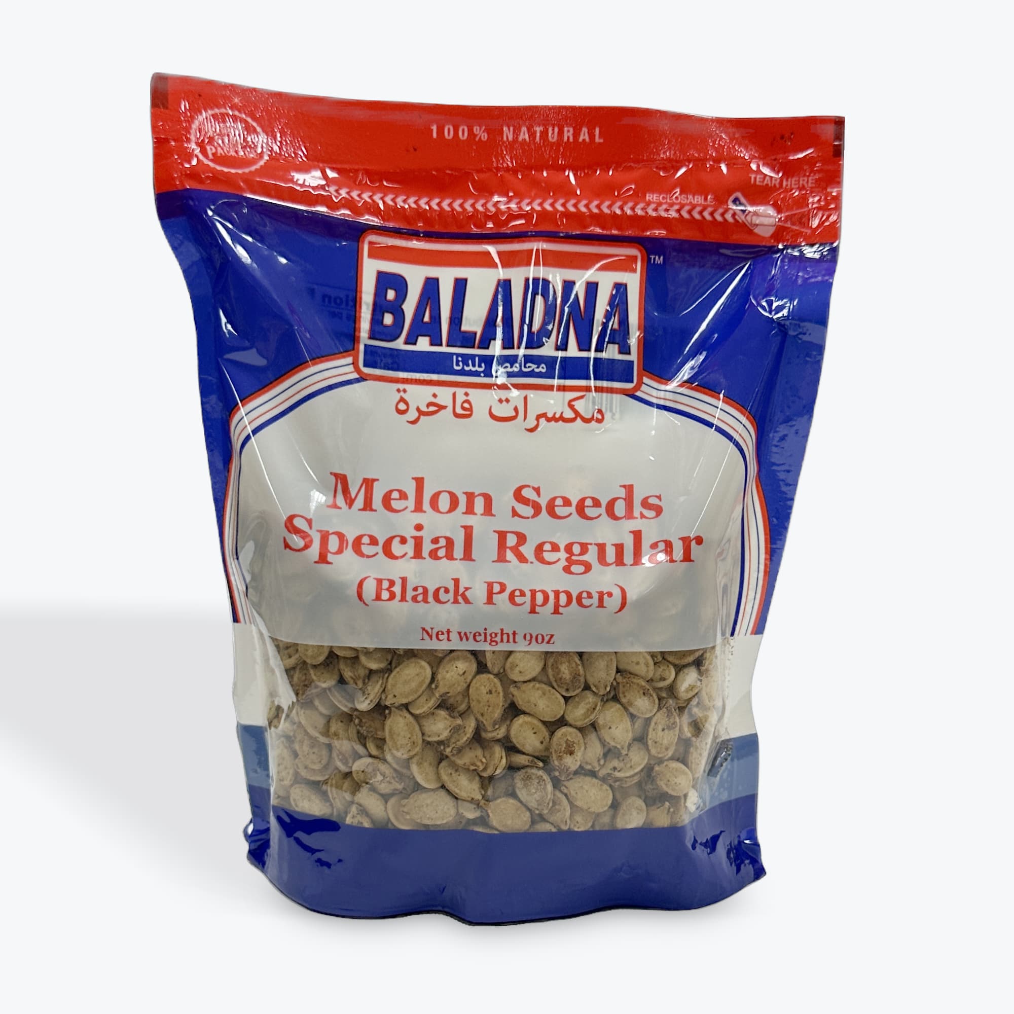 Baladna Black Pepper Melon Seeds 9oz