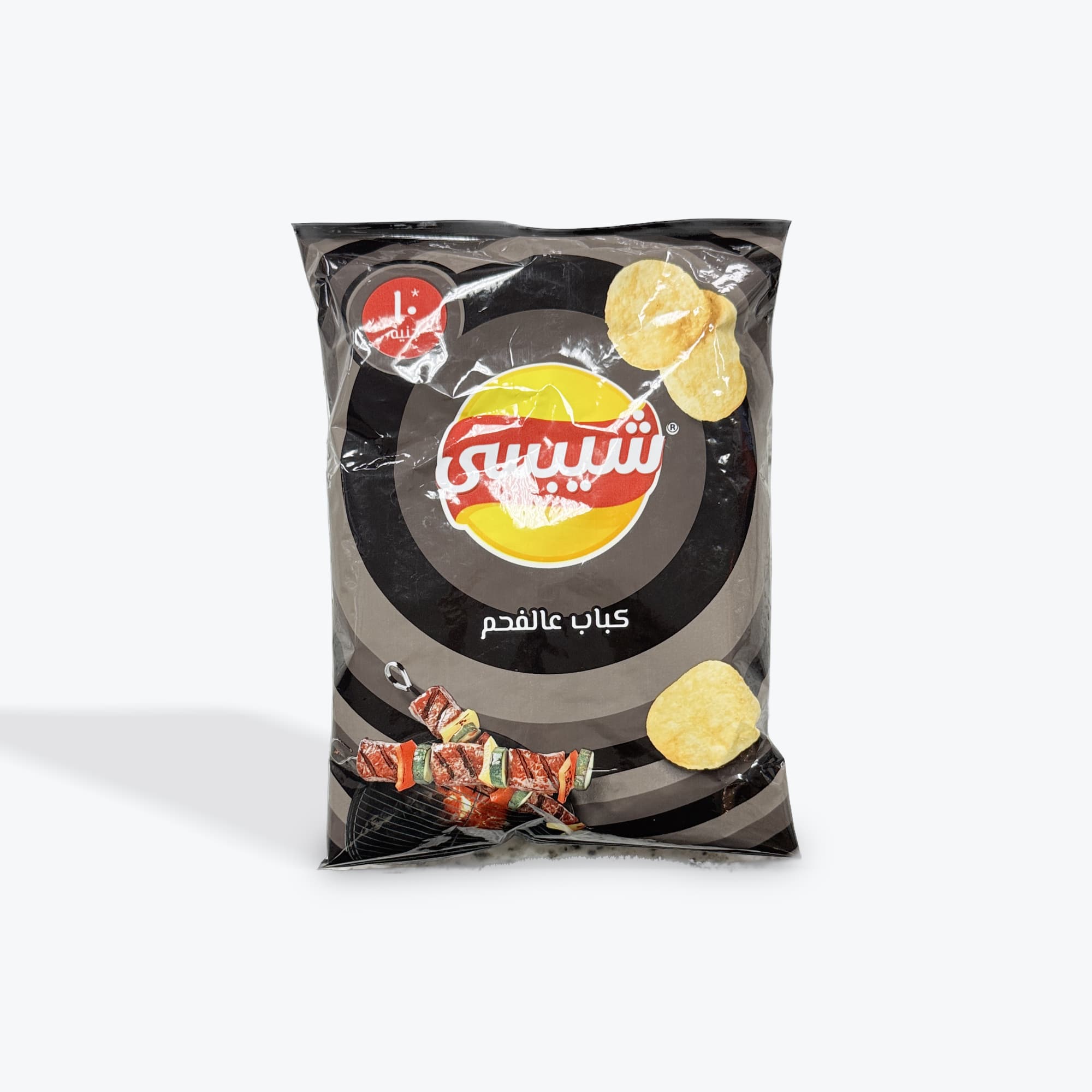 Chipsy Kebab 75g
