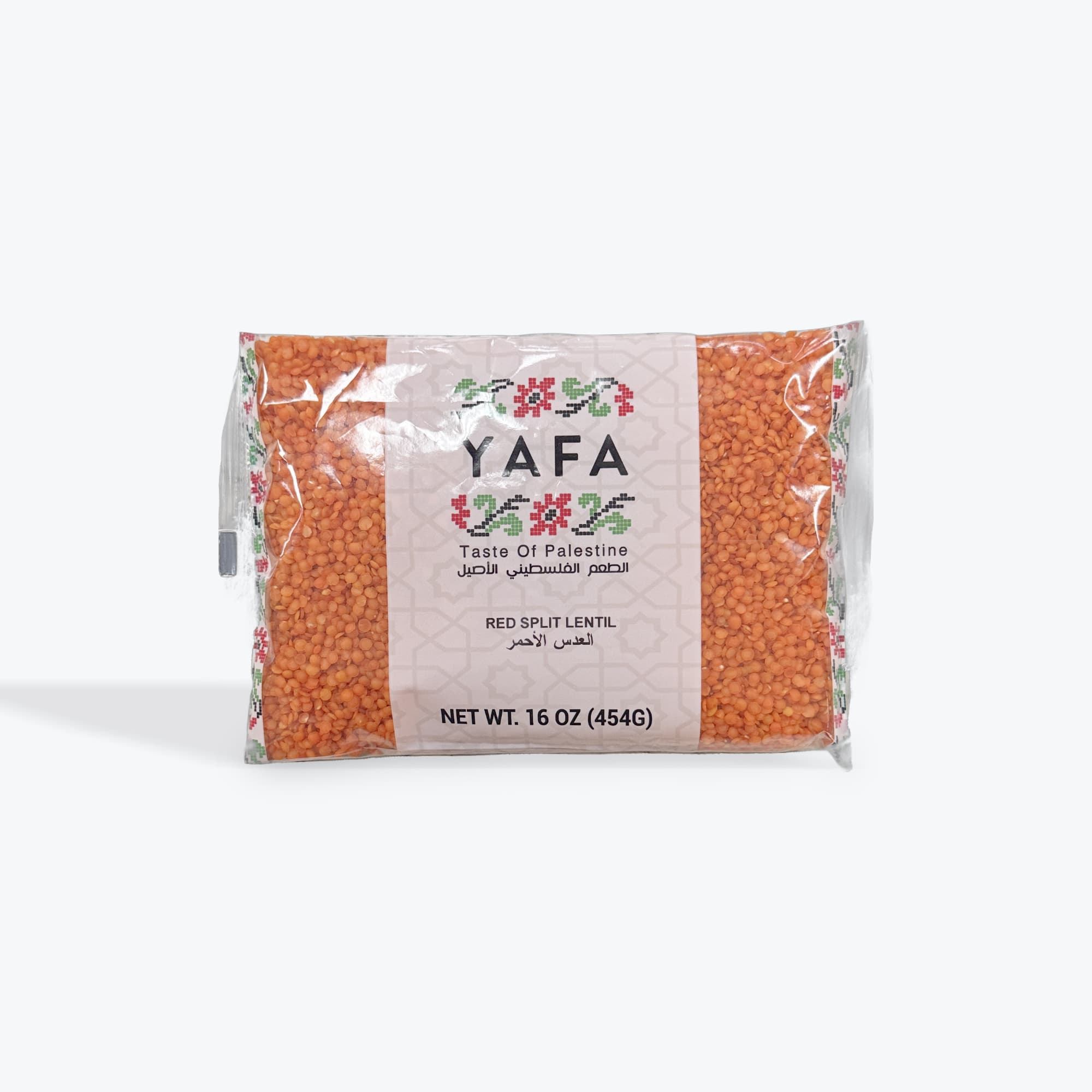 Yafa Red Split Lentils 16oz