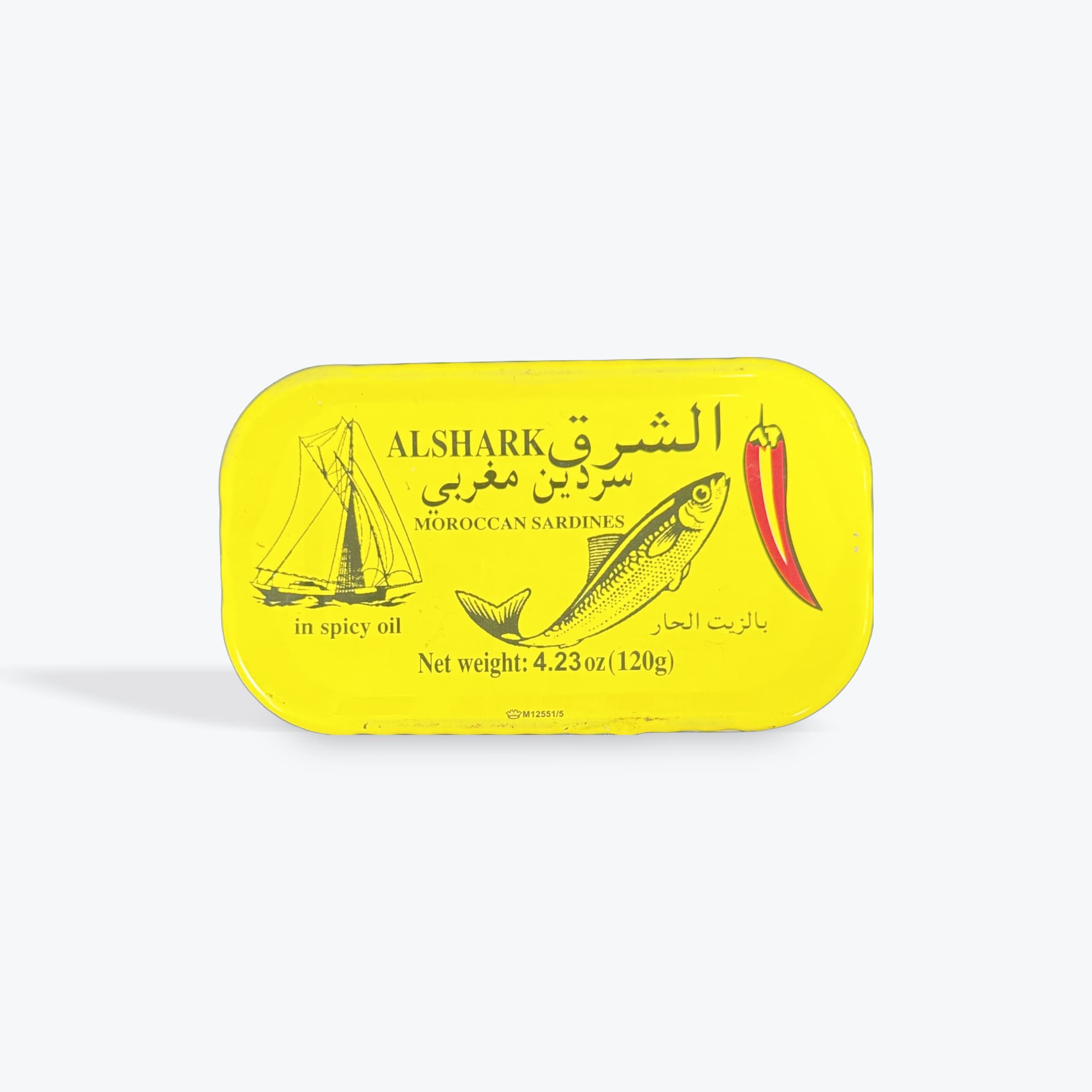 Alshark Moroccan Spicy Sardines in Oil 120g