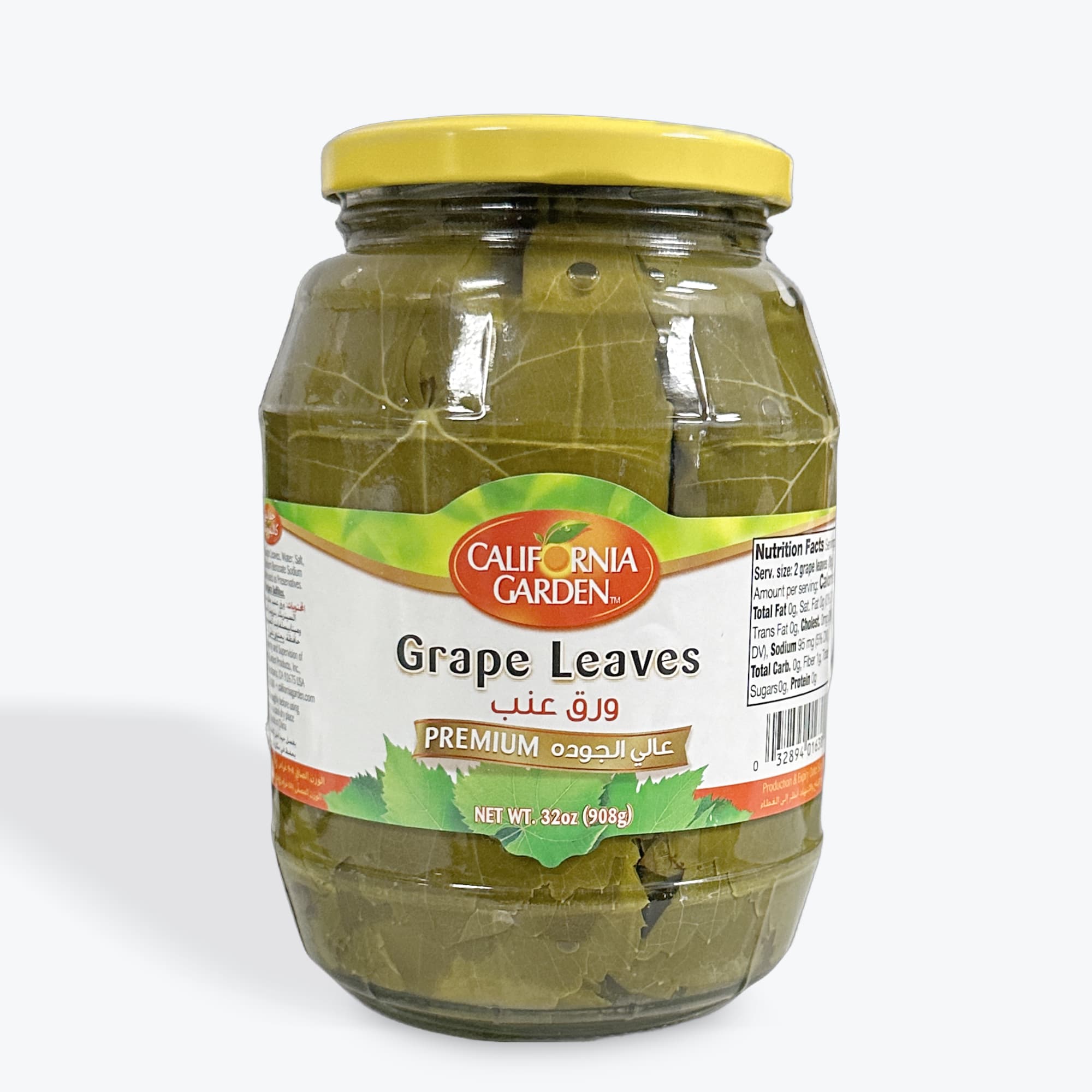 California Garden Grape Leaves 32oz