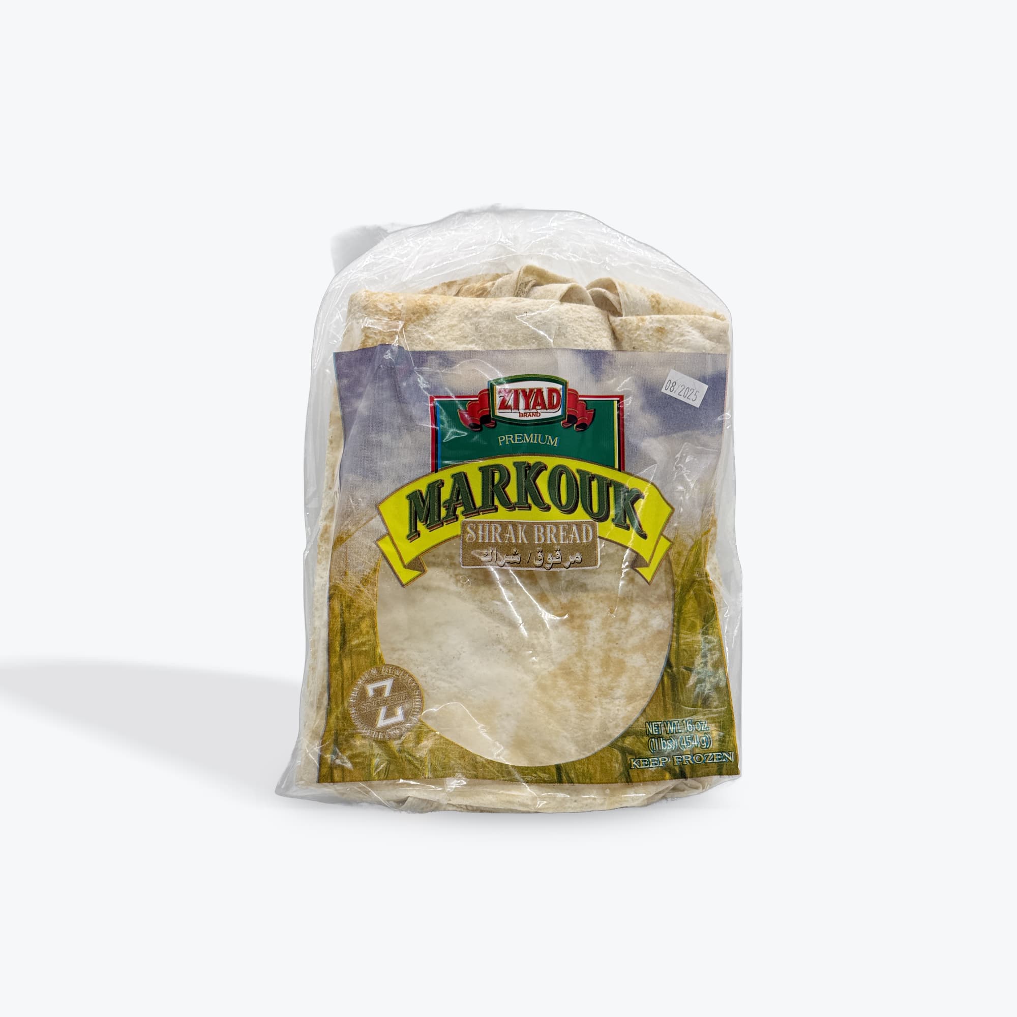 Ziyad Shrak Bread 16oz