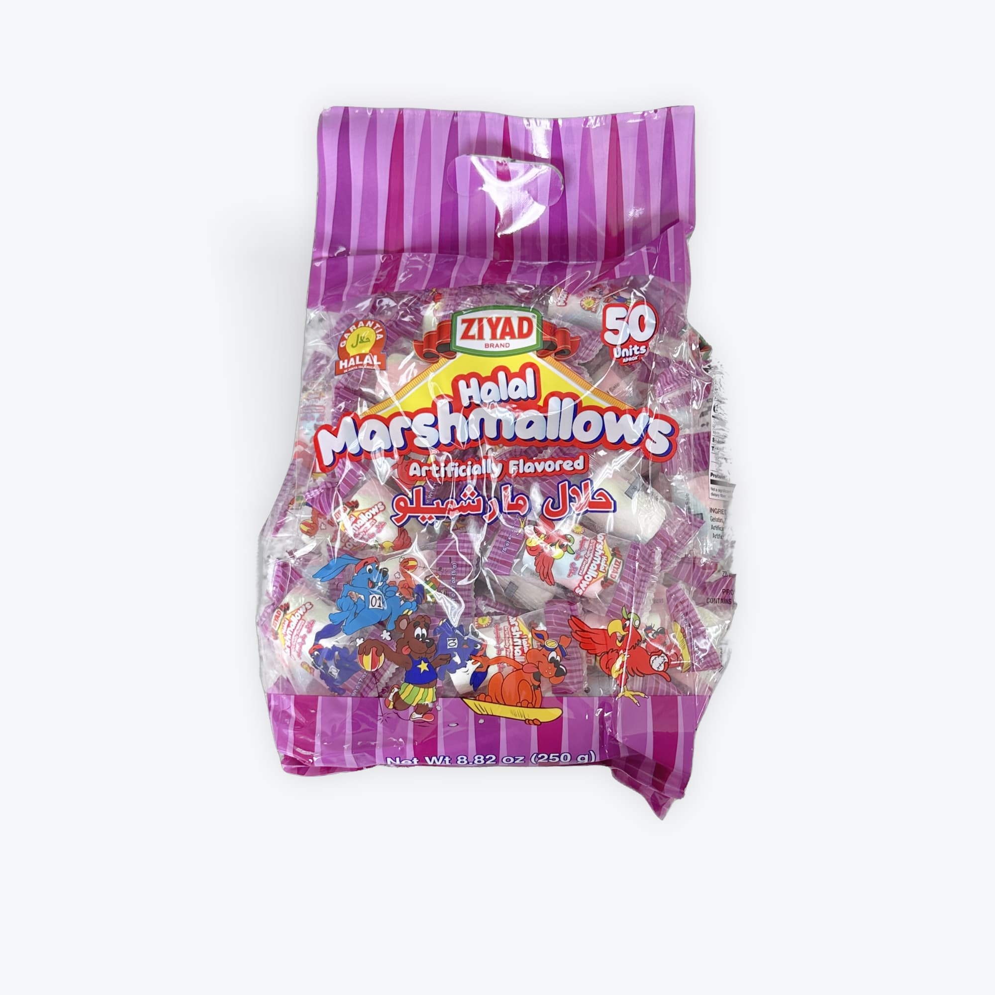 Ziyad Flavored Marshmallow 50pc