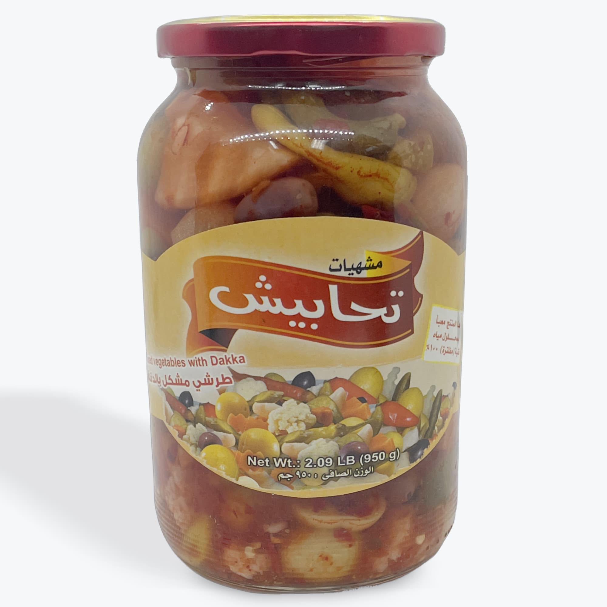 Tahabeesh Mixed Vegetables 2.09Lb