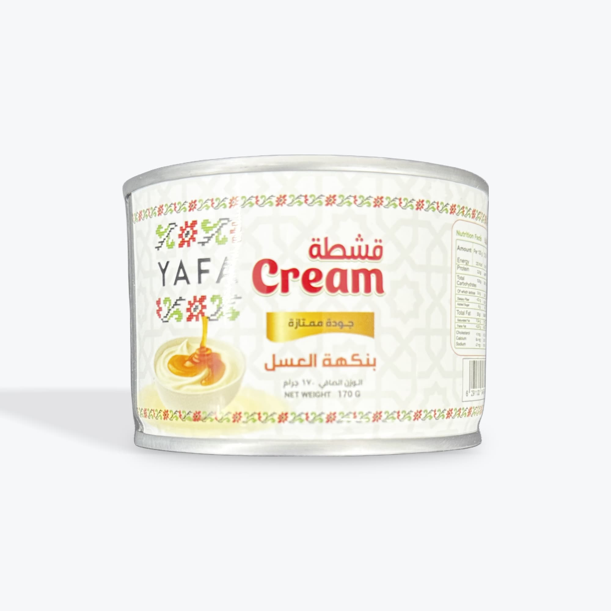 Yafa Kishta Strawberry Cream 170g