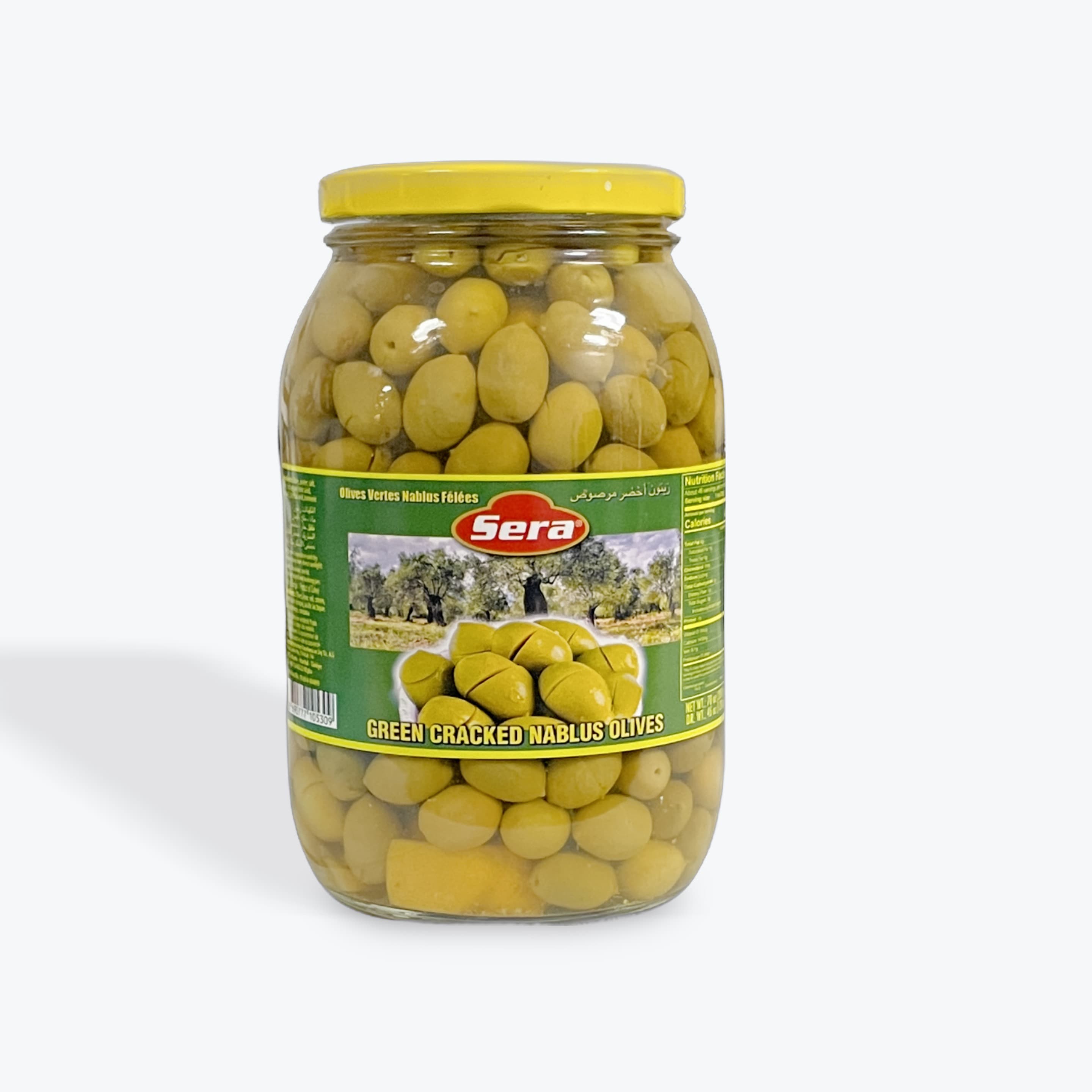 Sera Cracked Green Nablus Olives 70oz