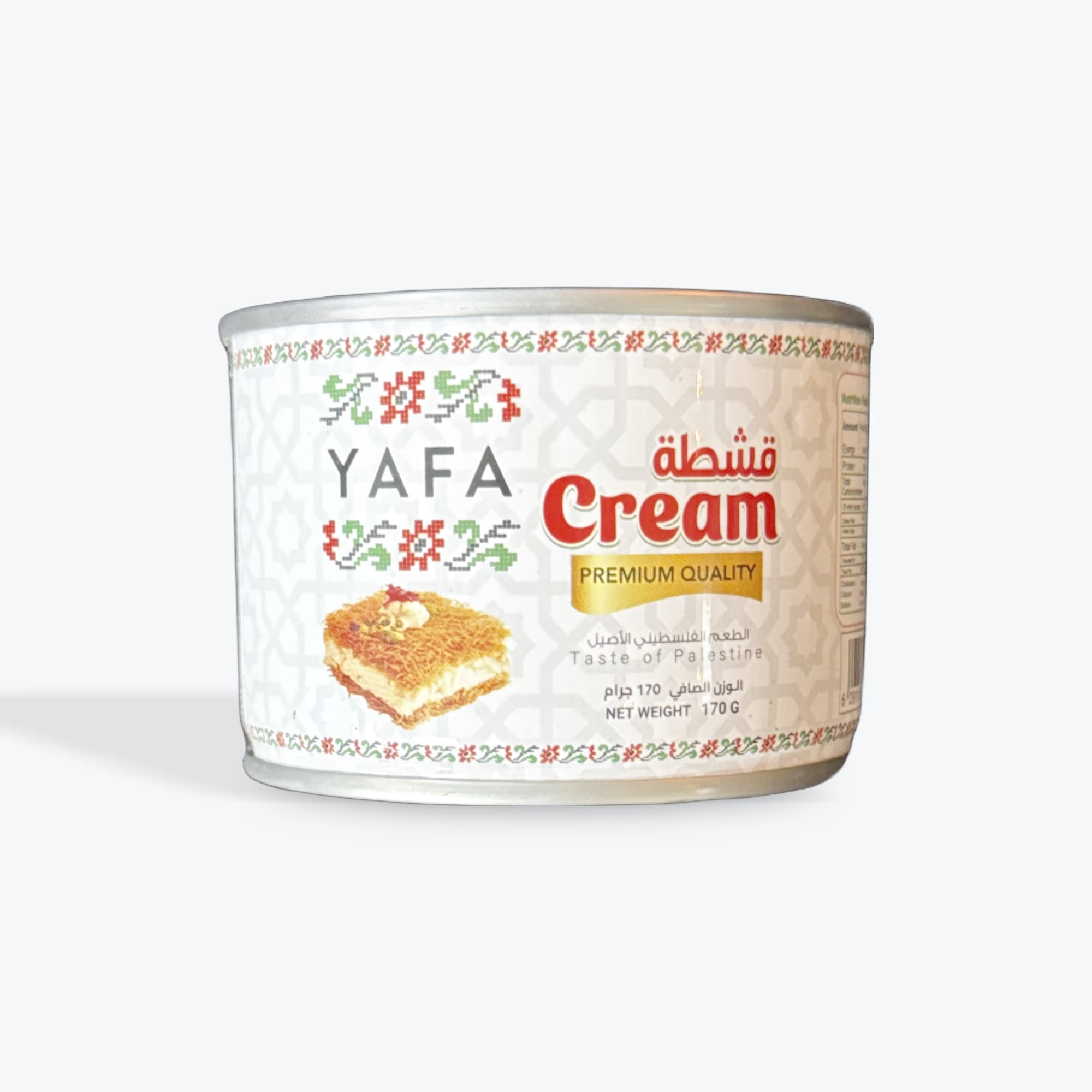 Yafa Kishta Cream 170g