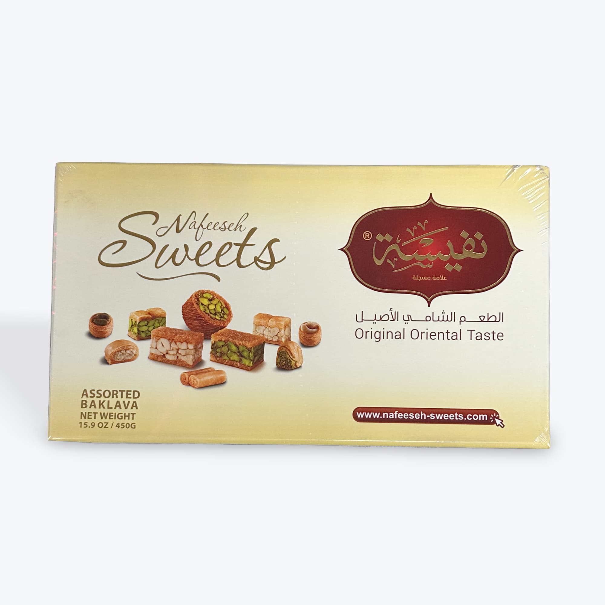 Nafeeseh Sweet Baklava 15.9oz