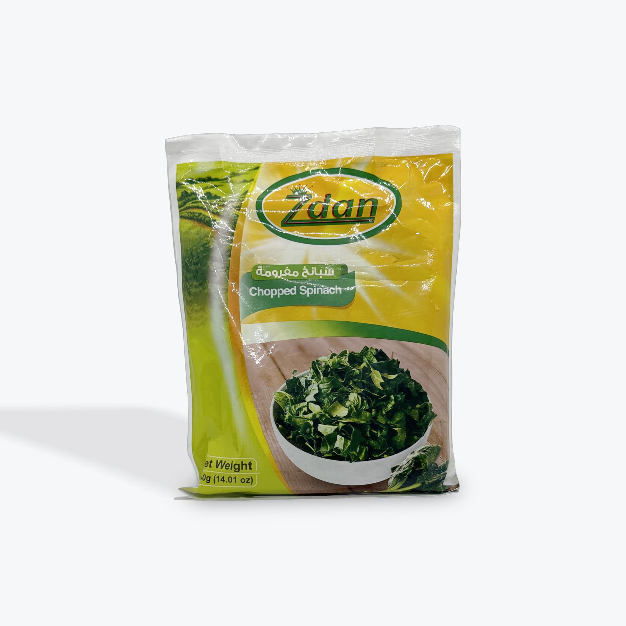 Zdan Chopped Spinach 400g