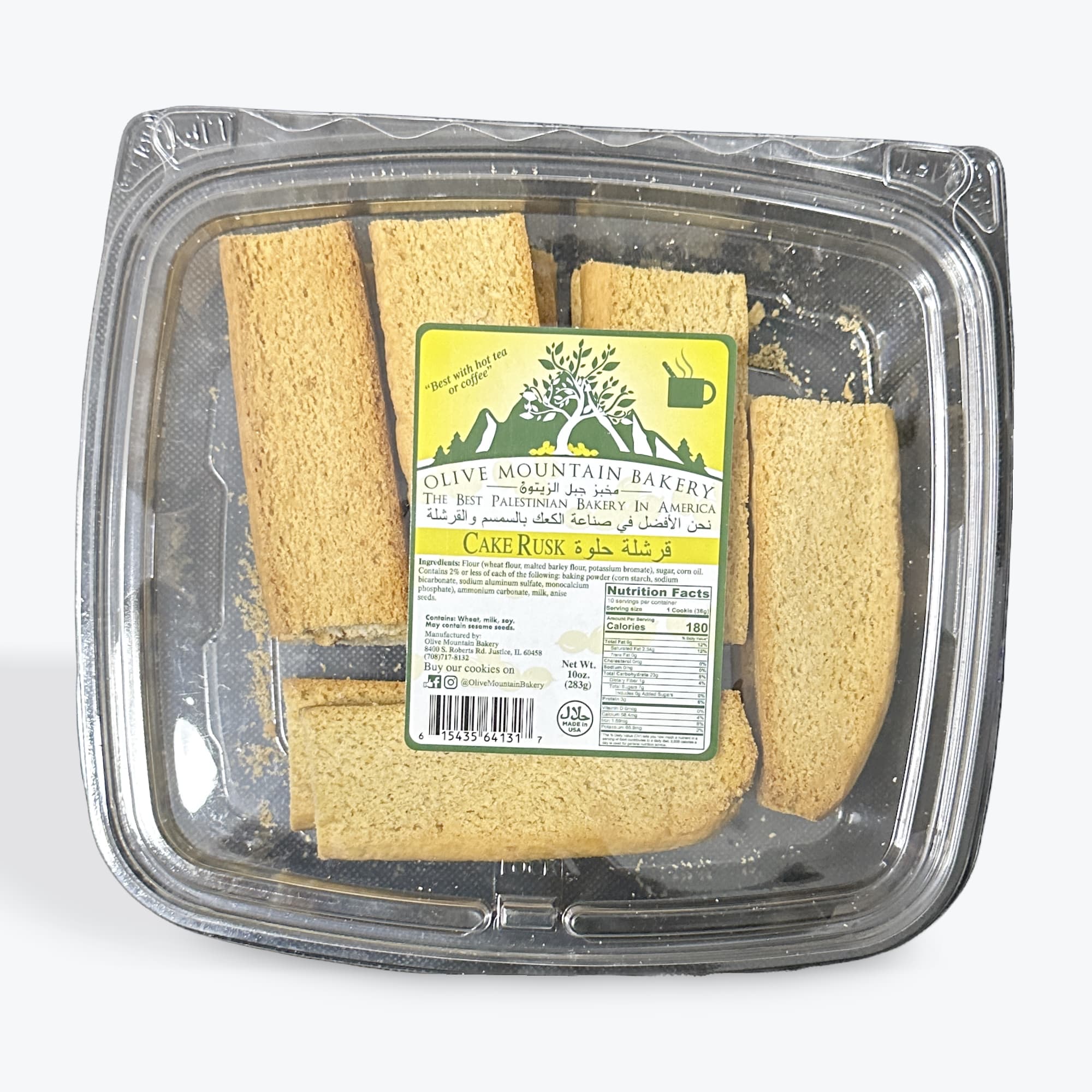 Olive Mountain Bakery Cake Rusk 10oz