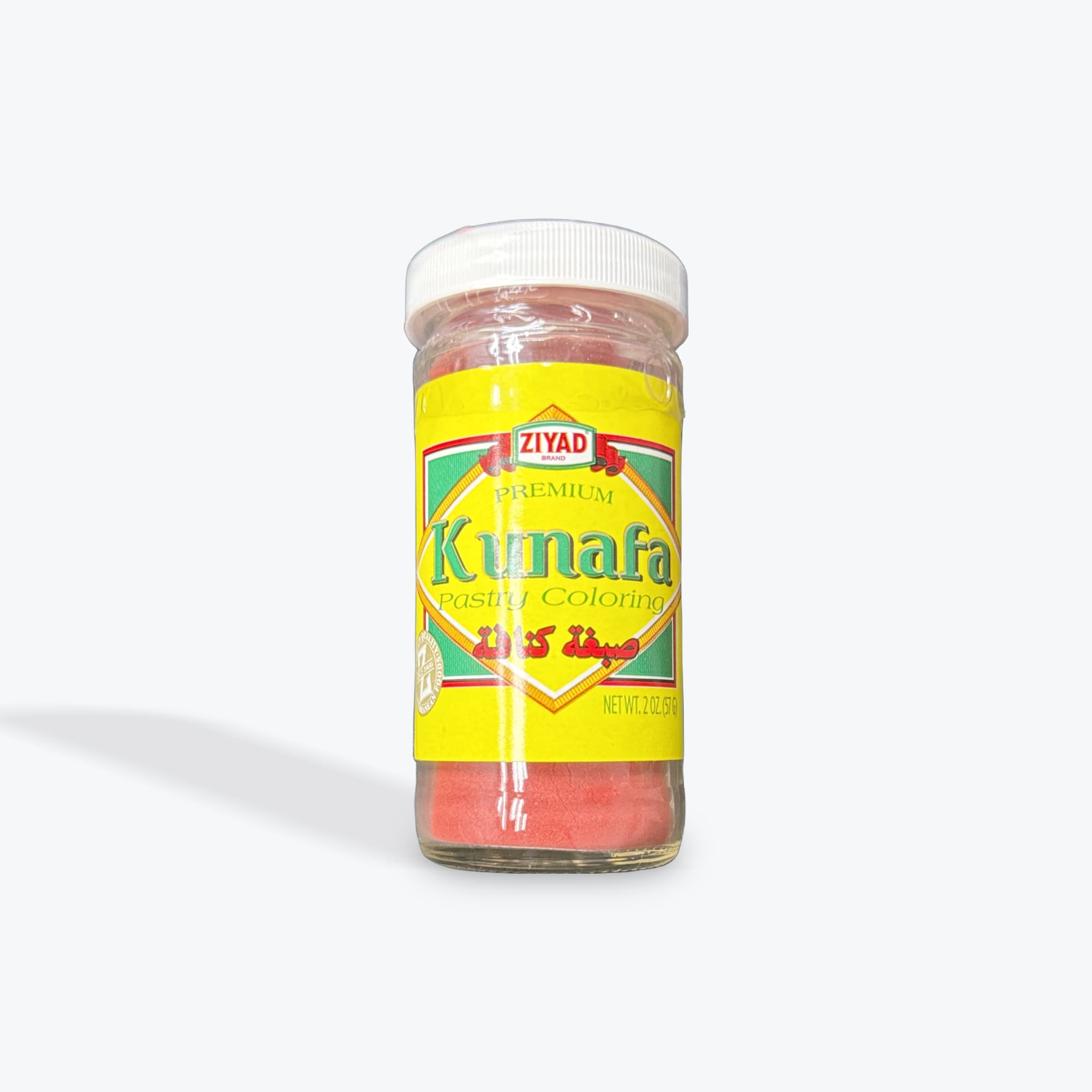 Ziyad Kunafa Coloring 2oz