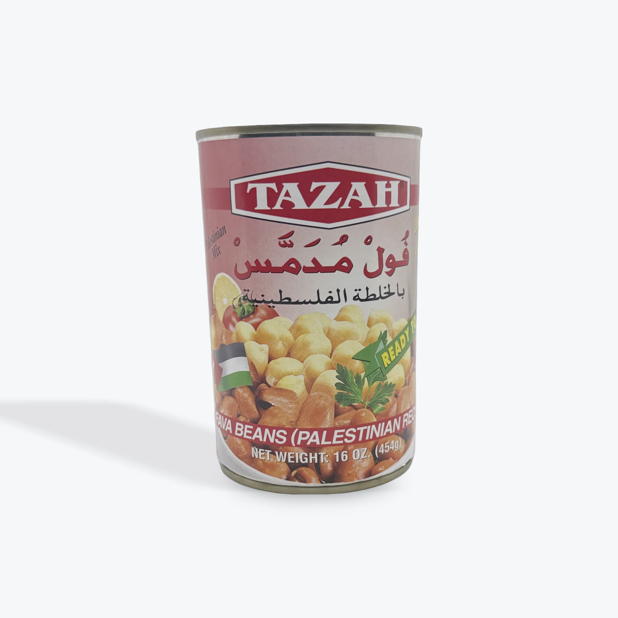 Tazah Fava Beans Palestinian Recipe 16oz