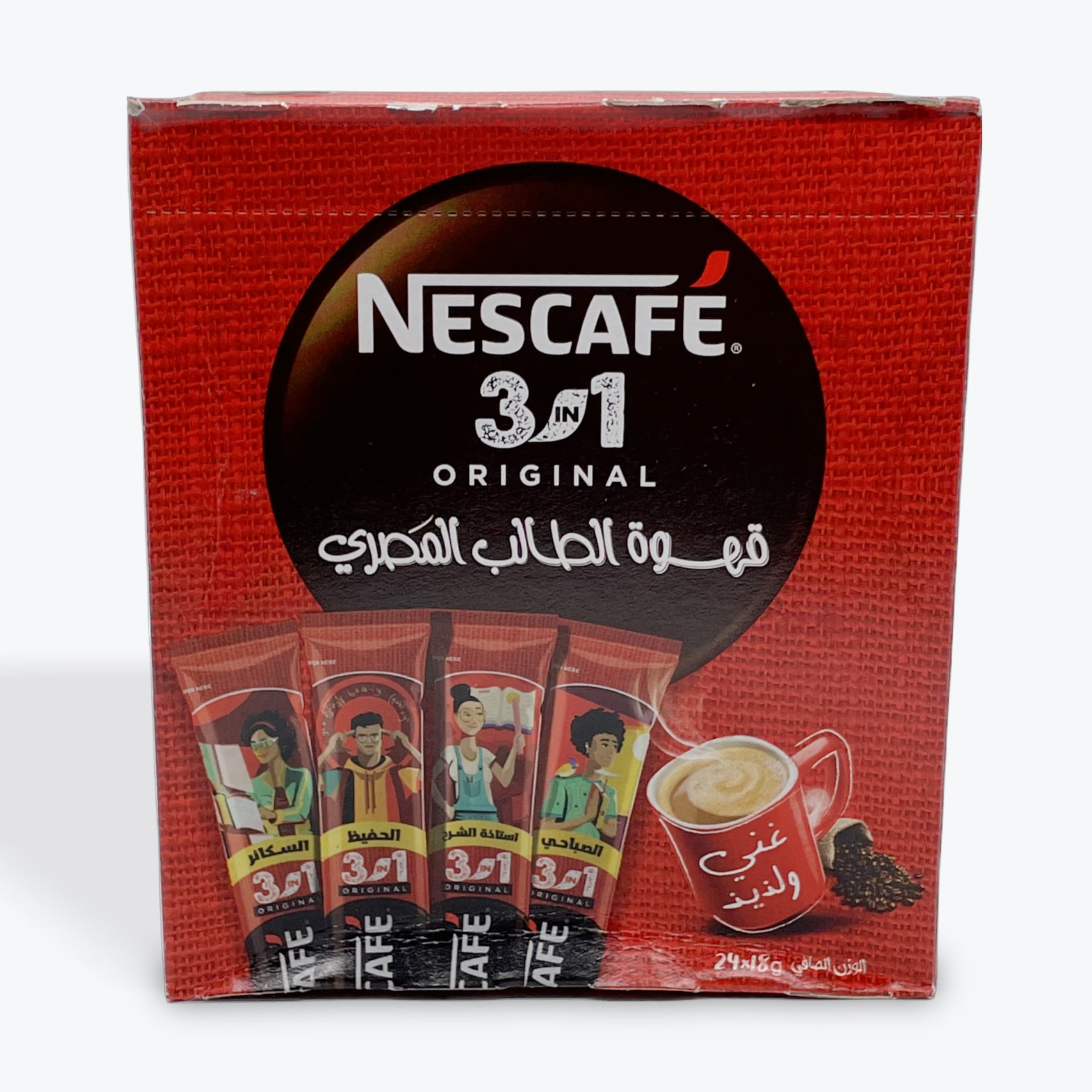Nescafe 3 In 1 Coffee 24 Count