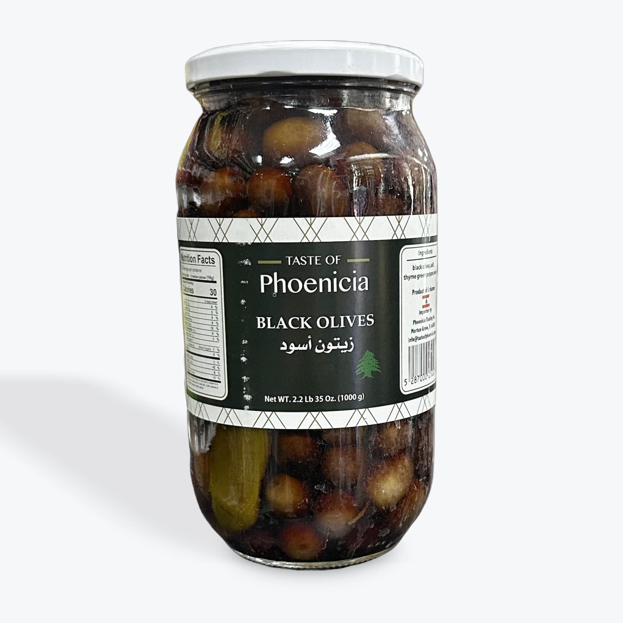 Phoenicia Black Olives 35oz