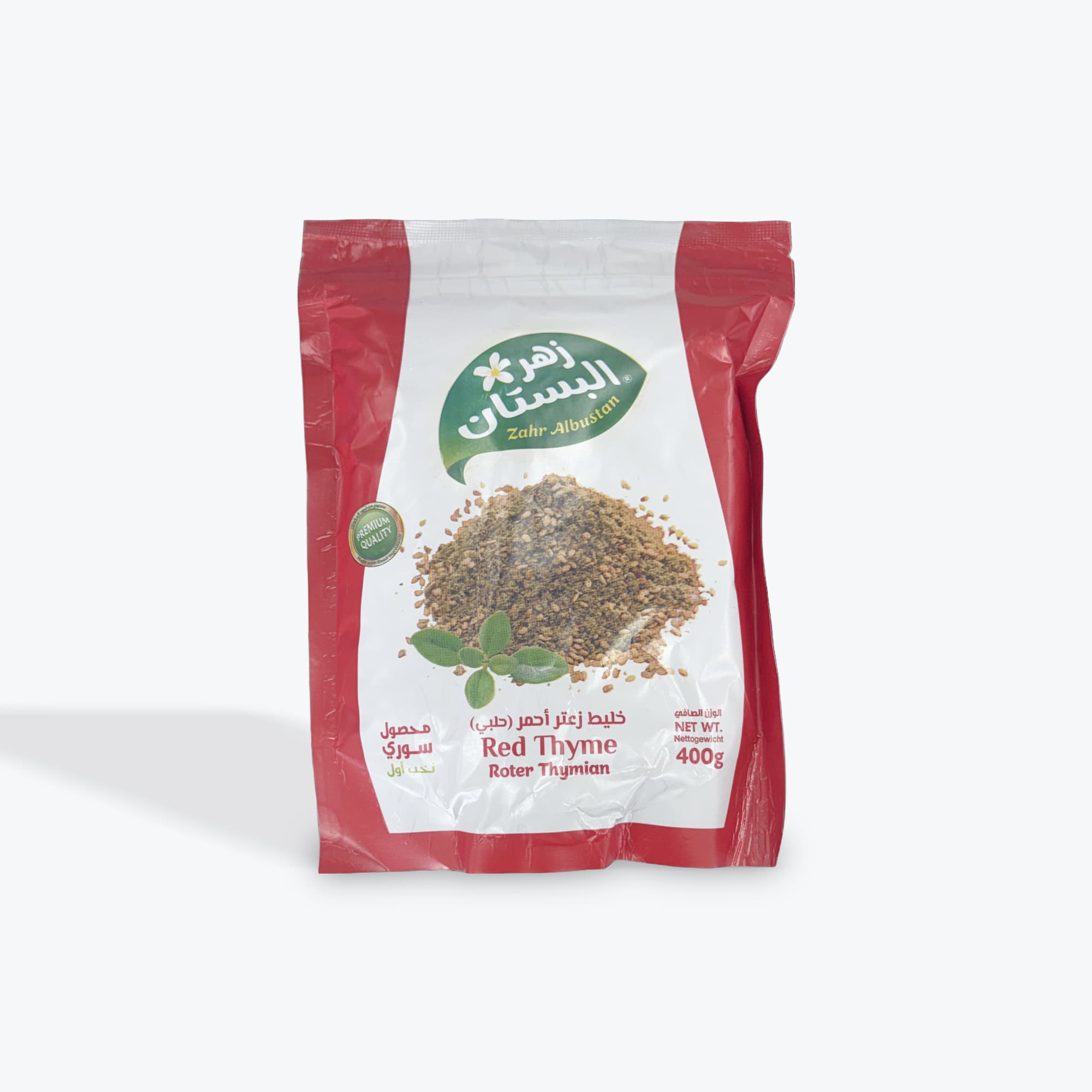 Al Bustan Red Thyme 400g